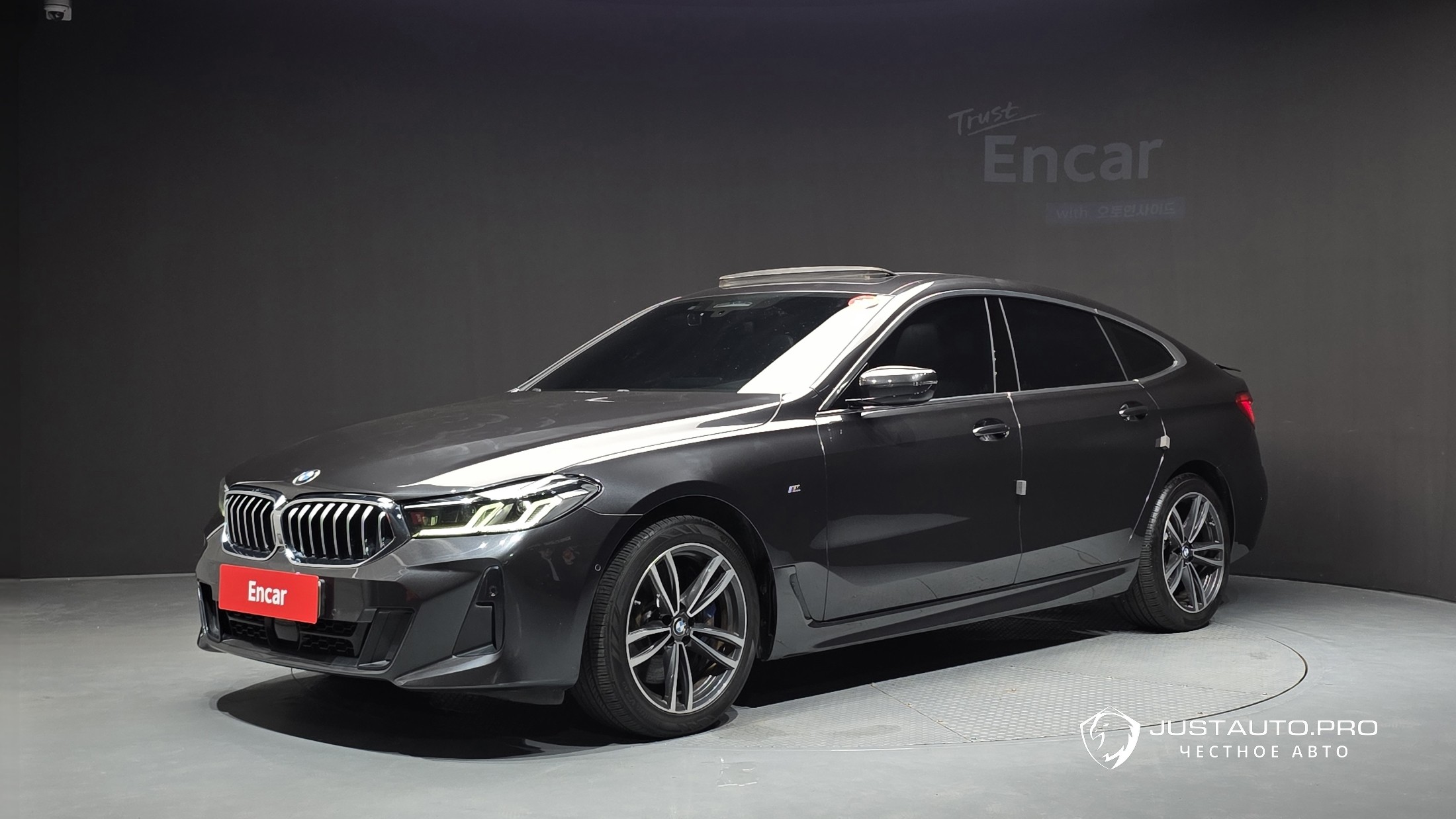Автомобиль BMW Gran Turismo