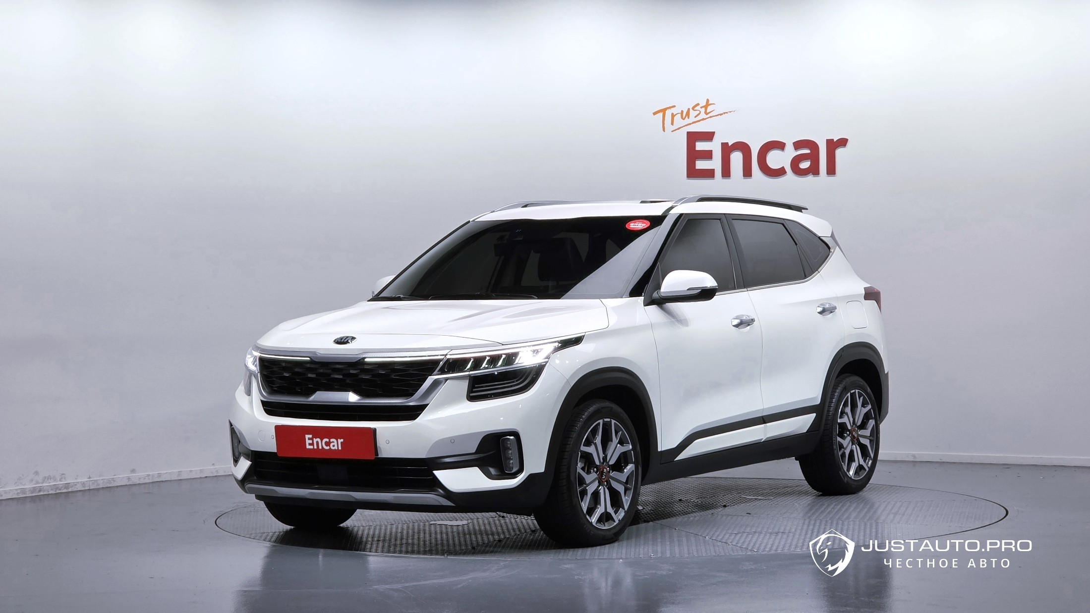 Автомобиль Kia Seltos