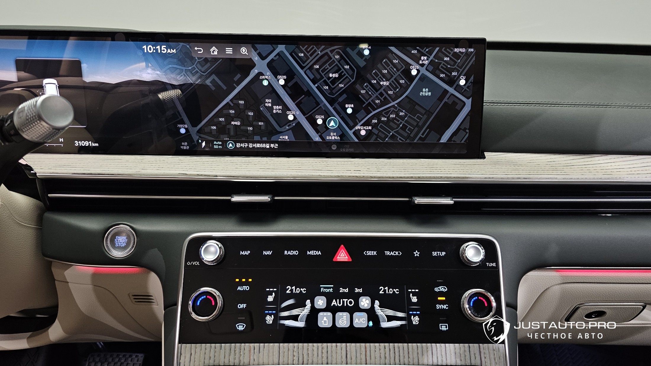 Фото 14