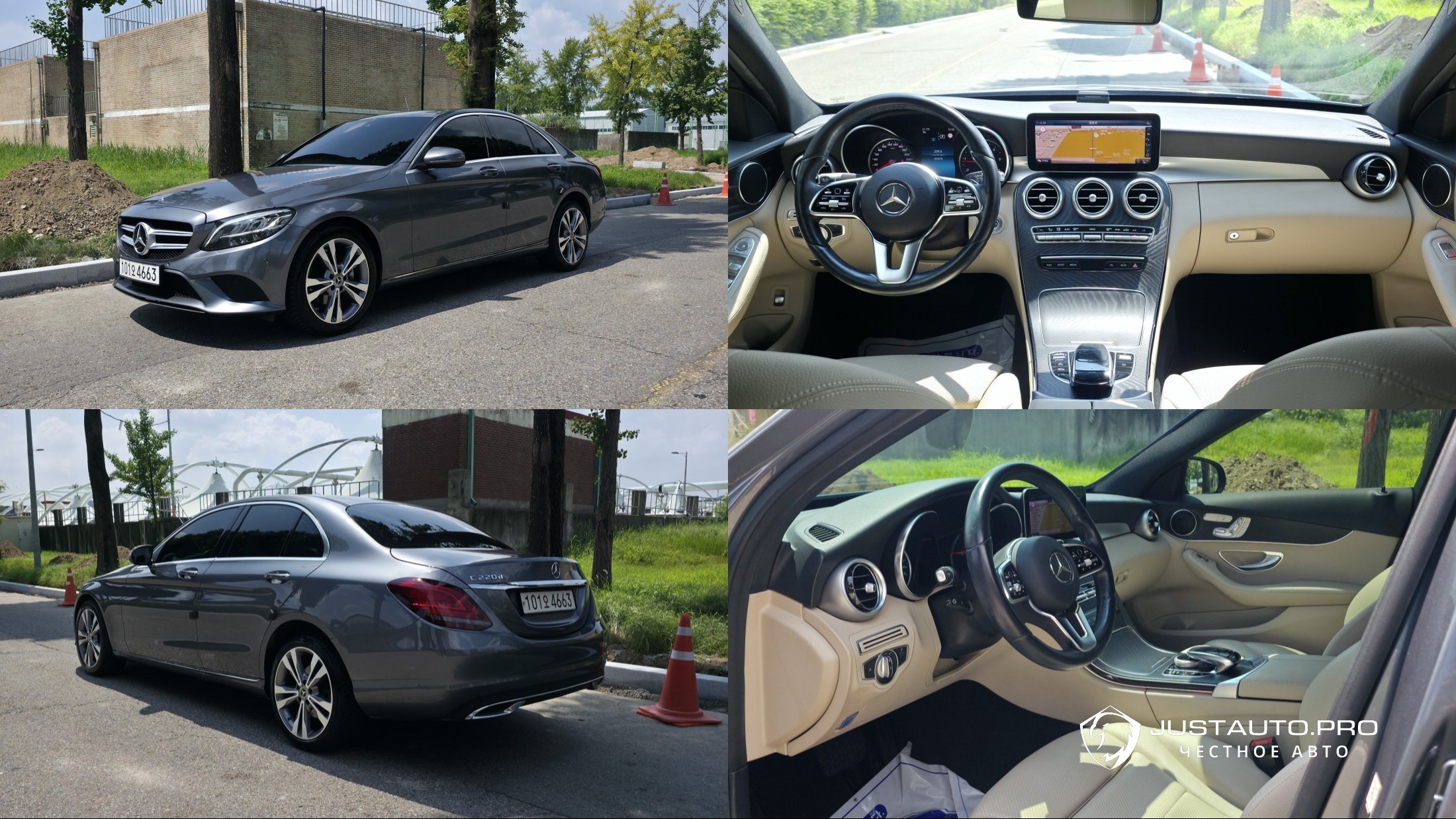 Автомобиль Mercedes-Benz C-Class