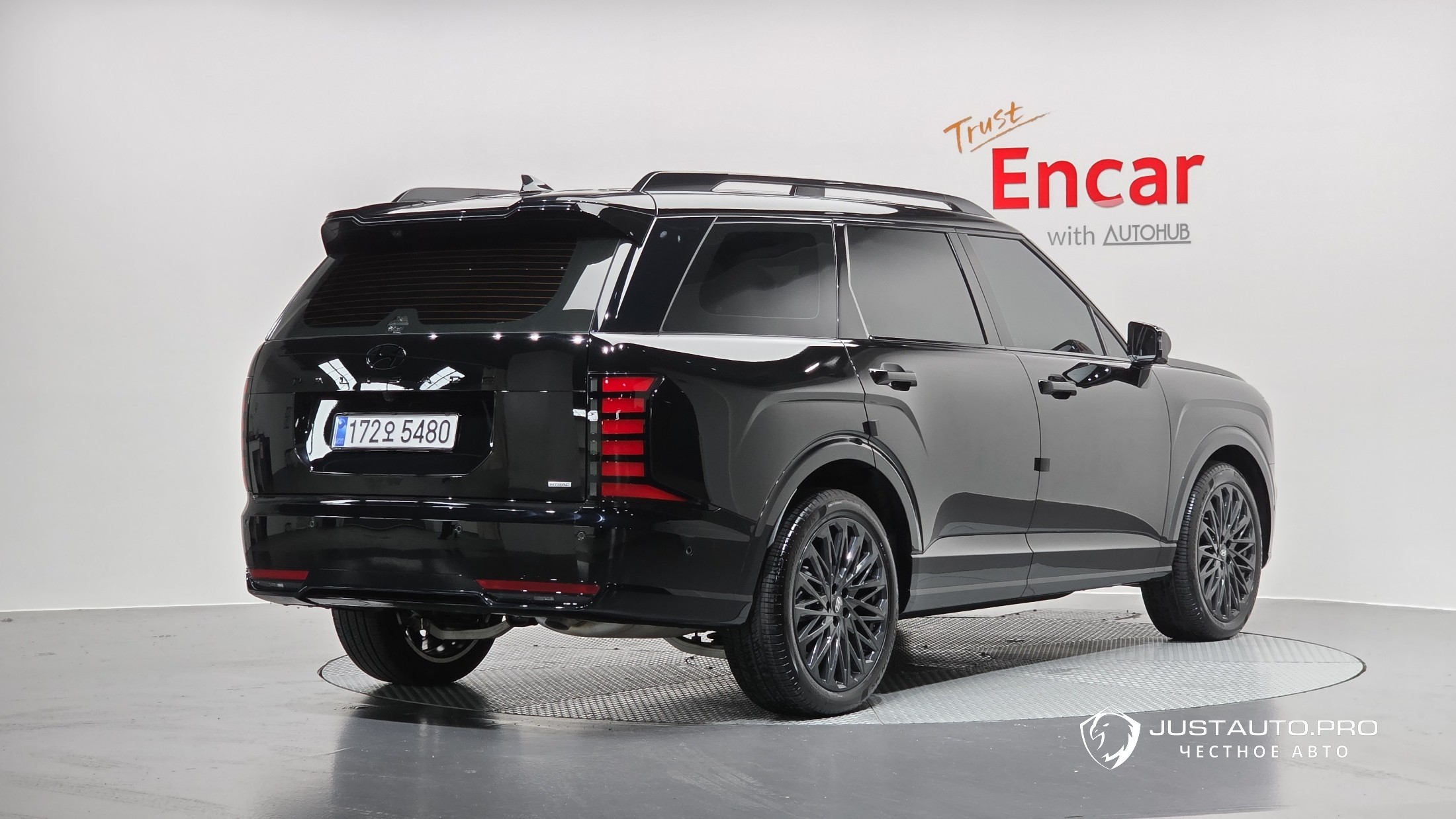 Автомобиль Hyundai Palisade