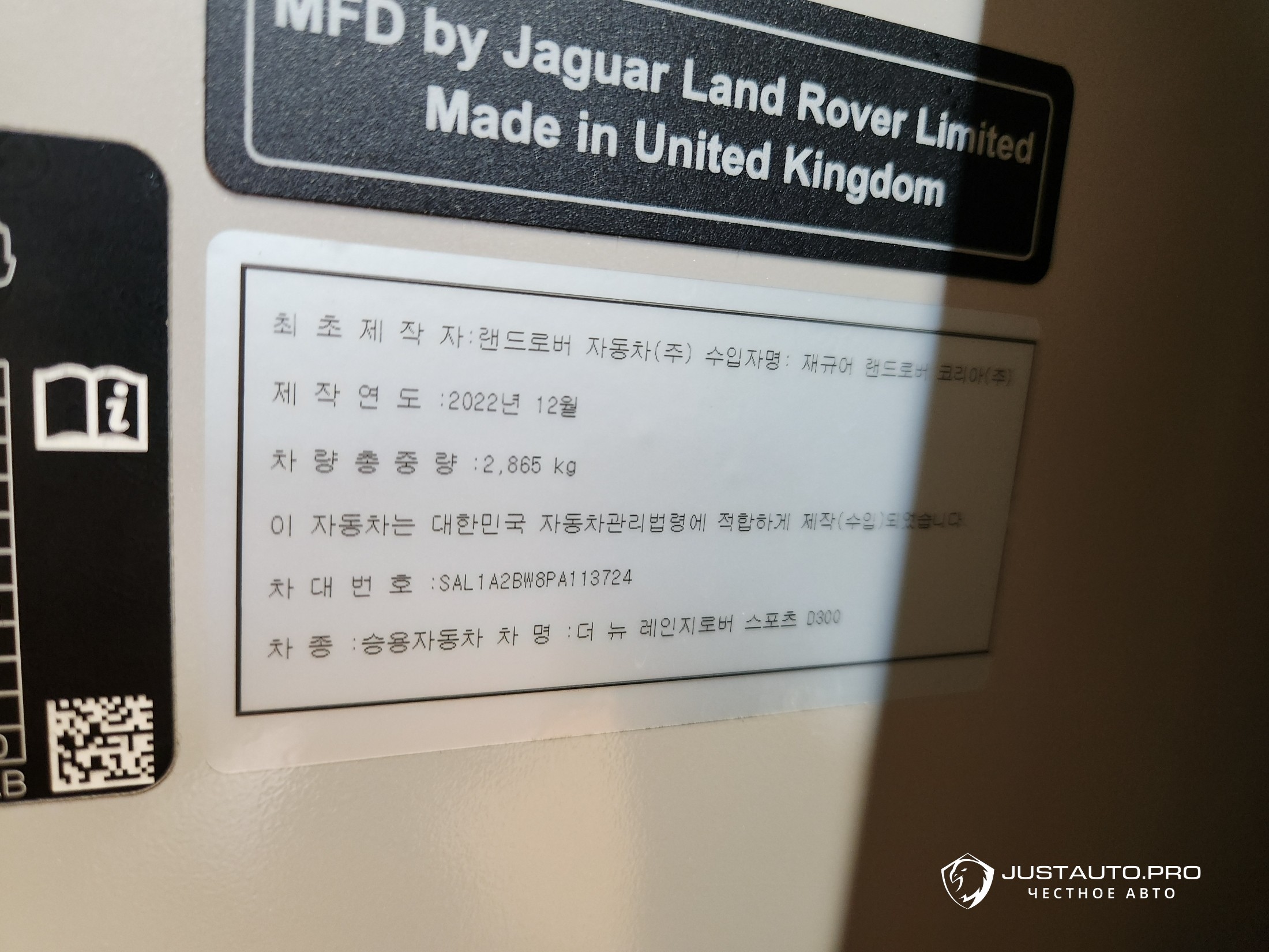 Фото 19