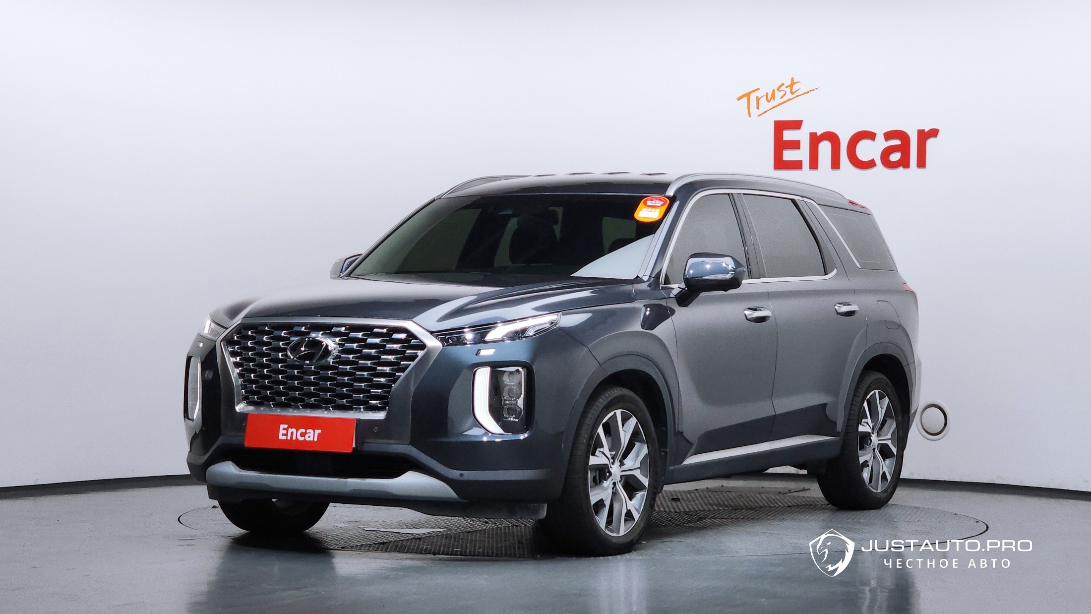 Автомобиль Hyundai Palisade
