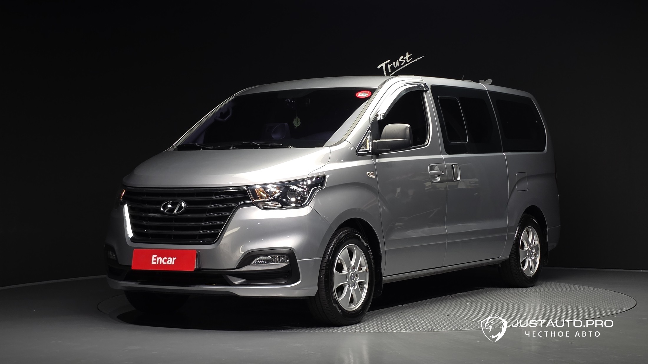 Автомобиль Hyundai Starex