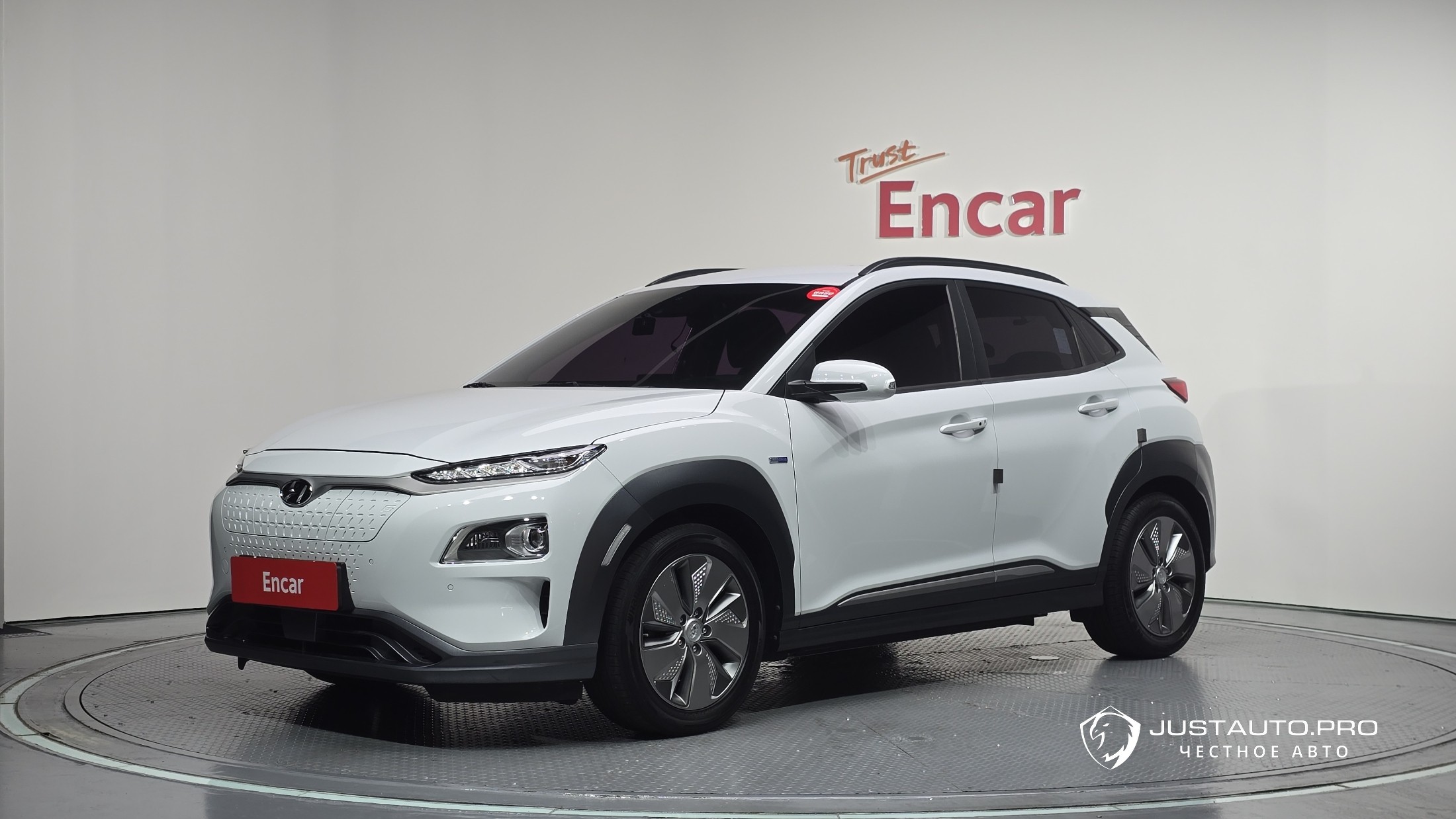 Автомобиль Hyundai Kona