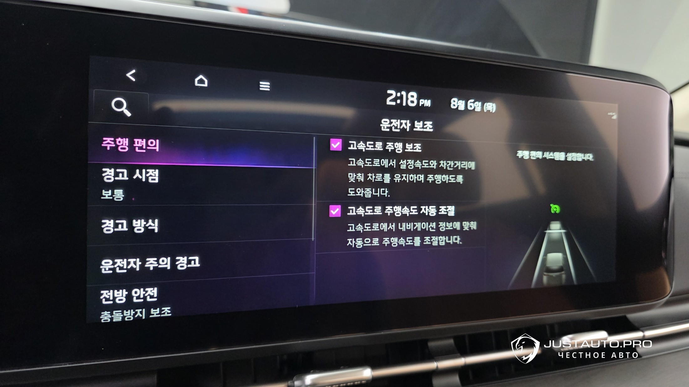 Фото 17