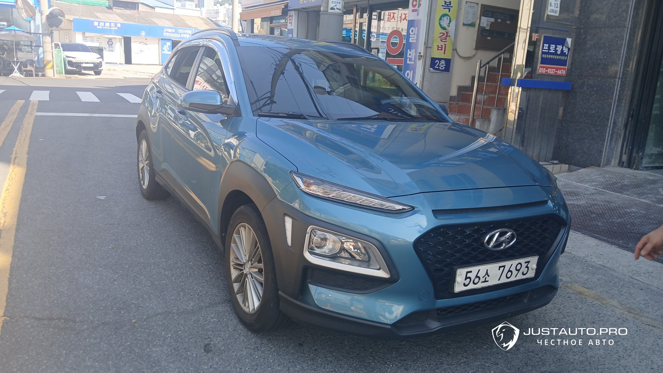 Автомобиль Hyundai Kona