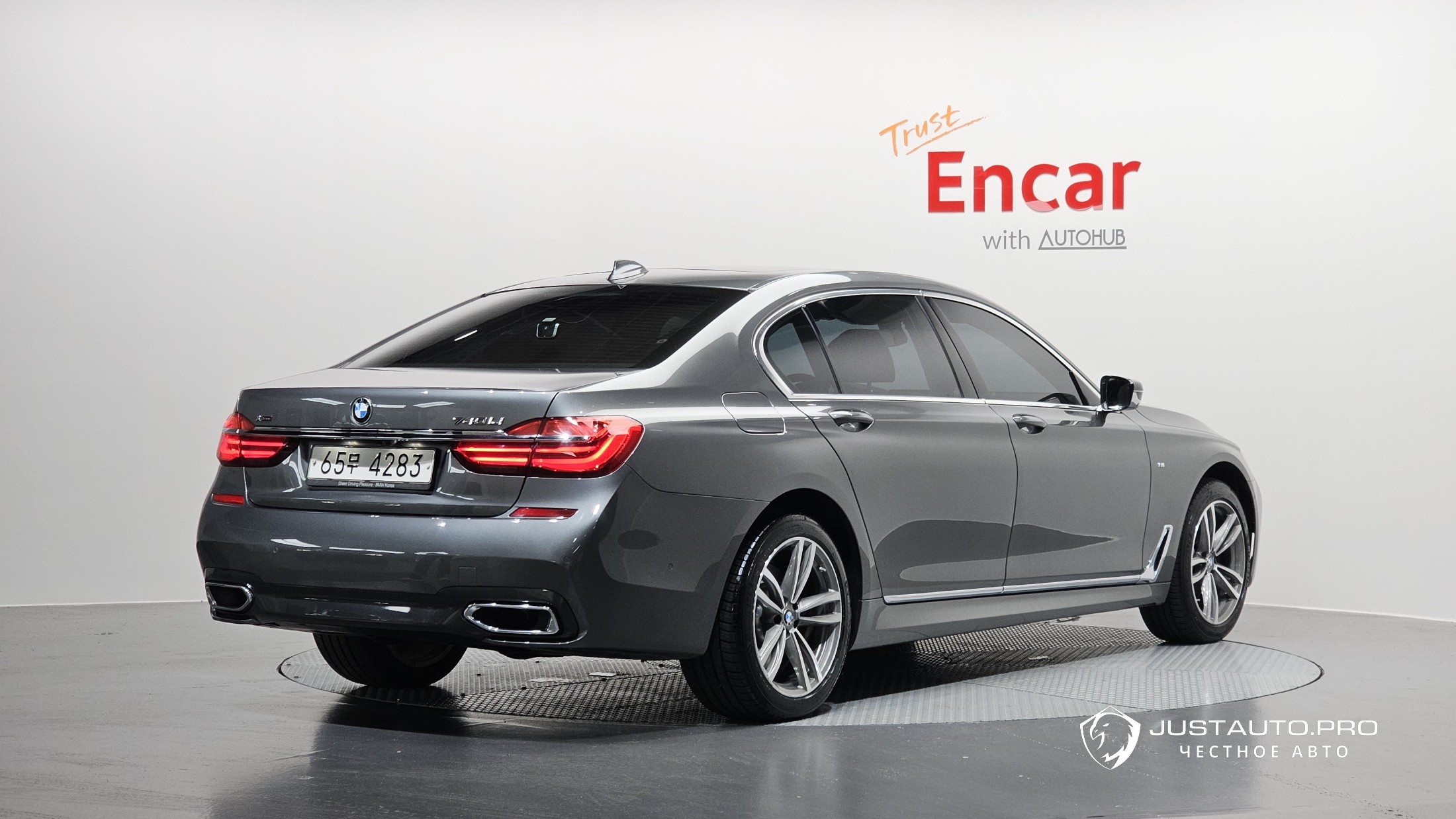 Автомобиль BMW 7-Series