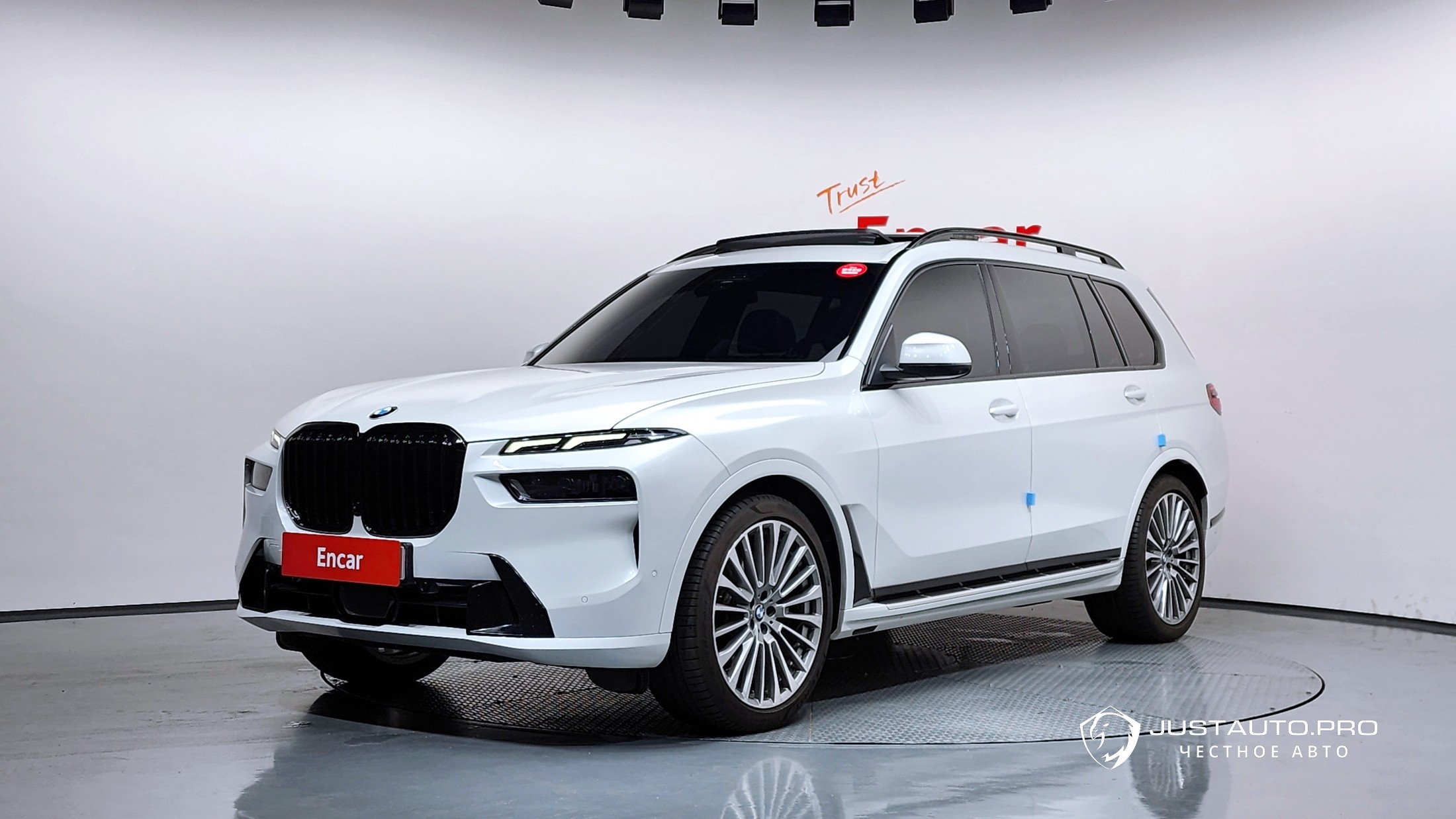 Автомобиль BMW X7