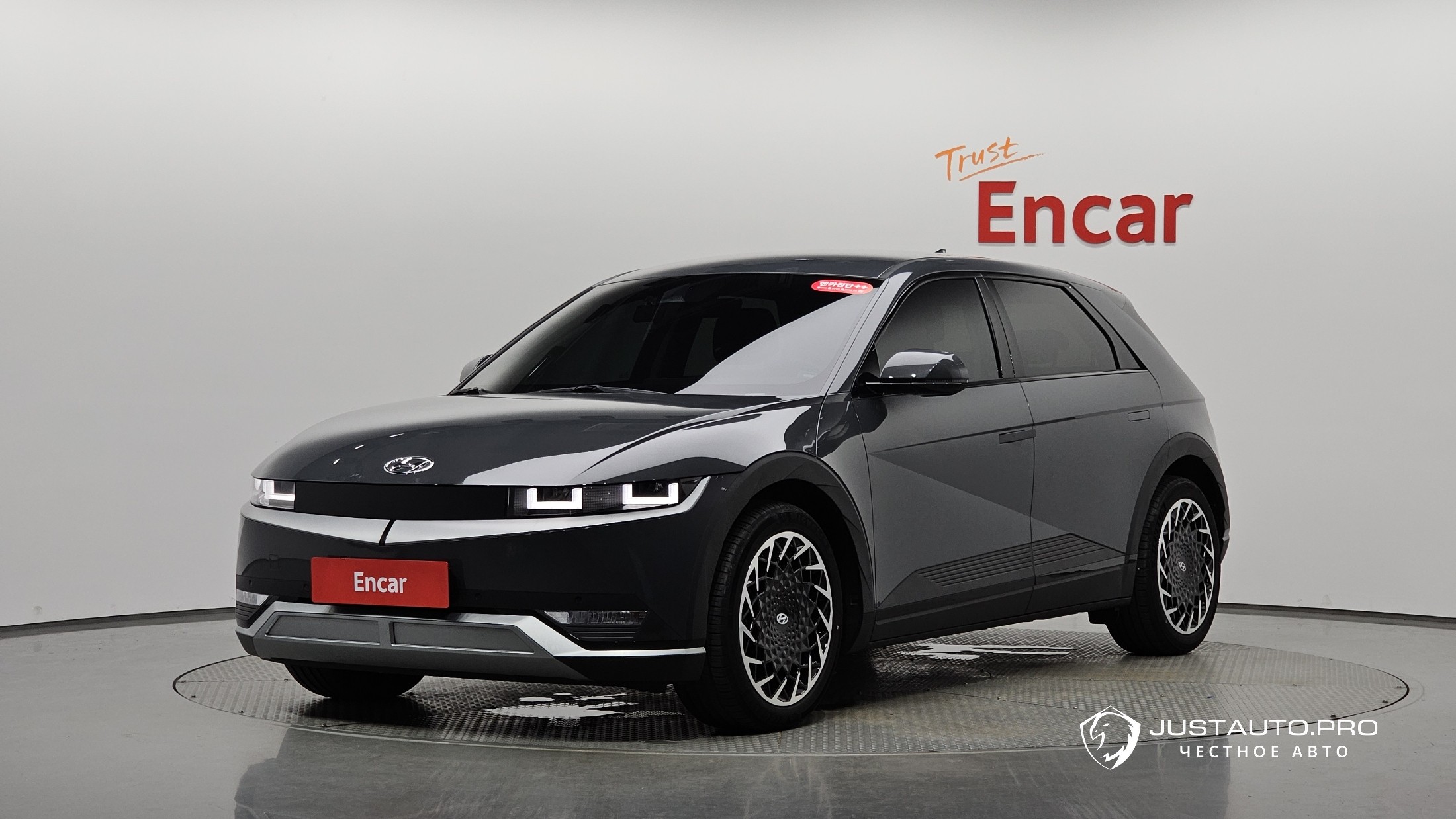 Автомобиль Hyundai Ioniq5