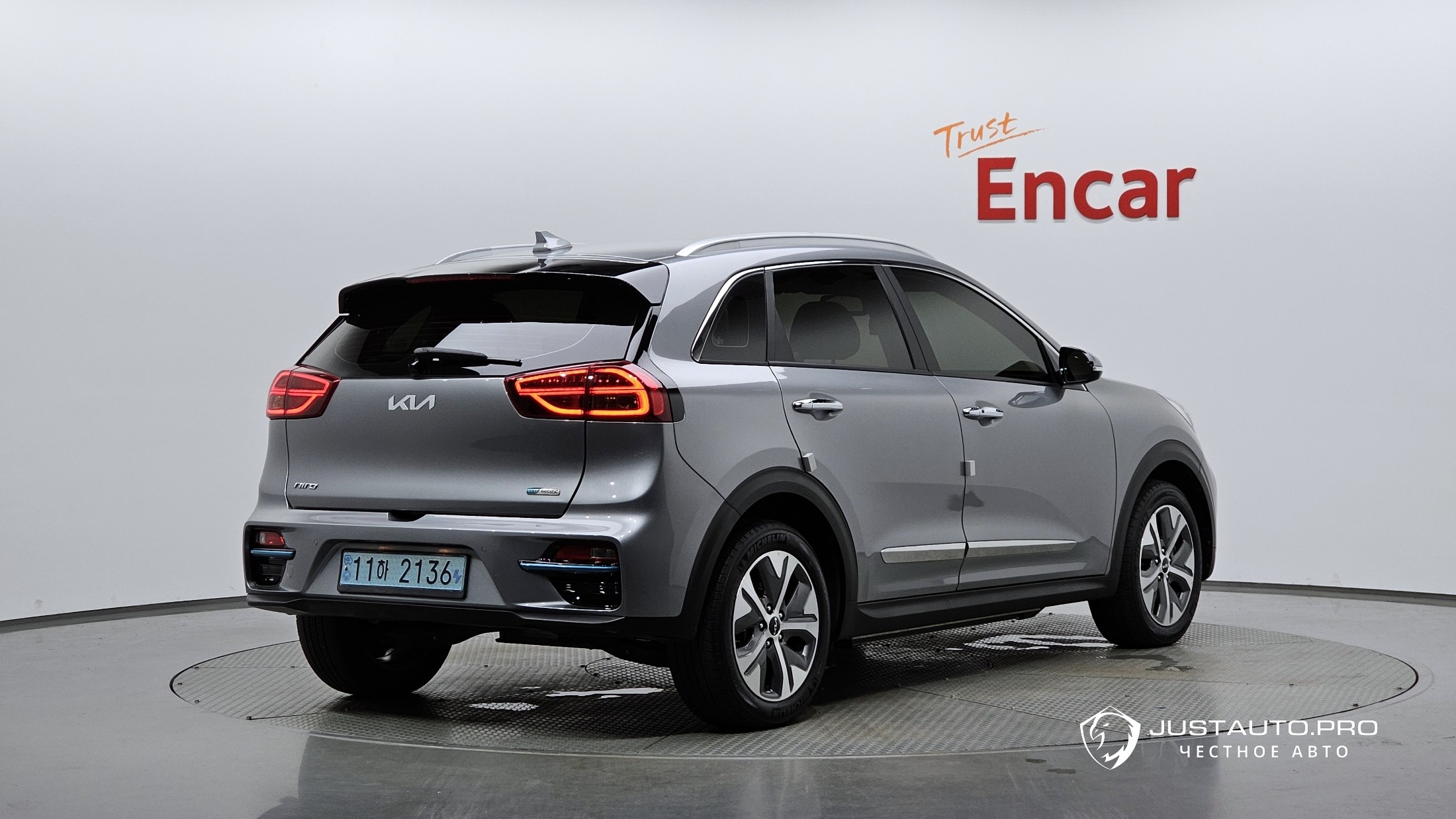 Автомобиль Kia Niro