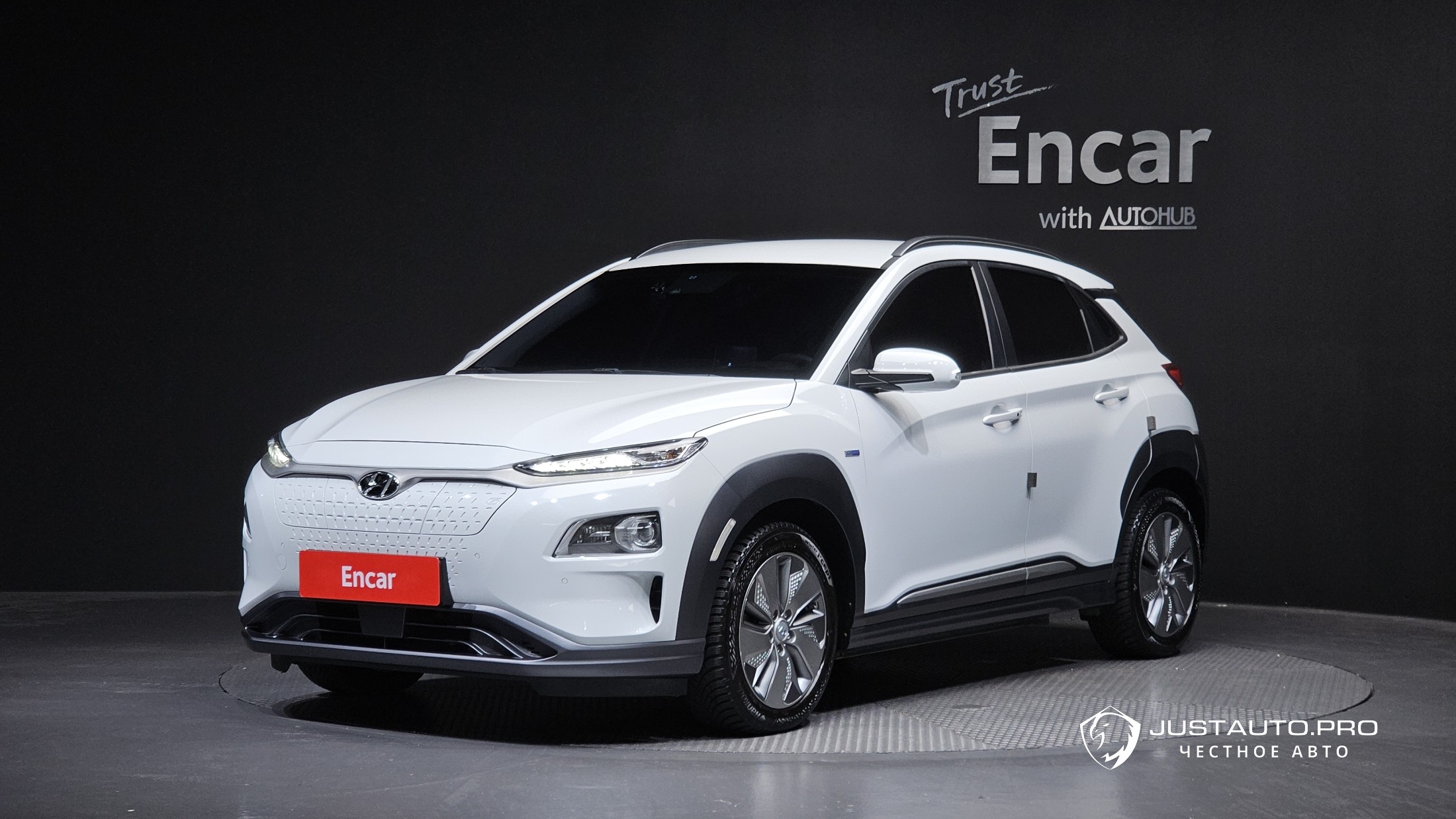 Автомобиль Hyundai Kona