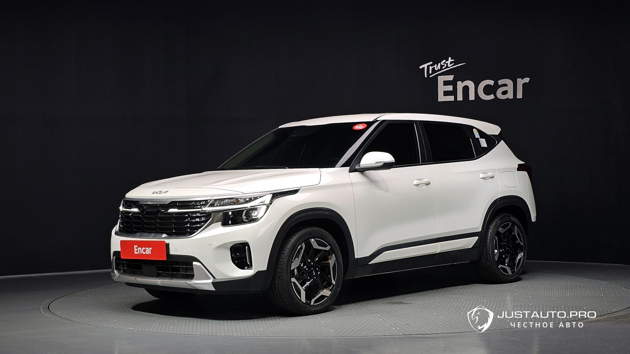 Автомобиль Kia Seltos