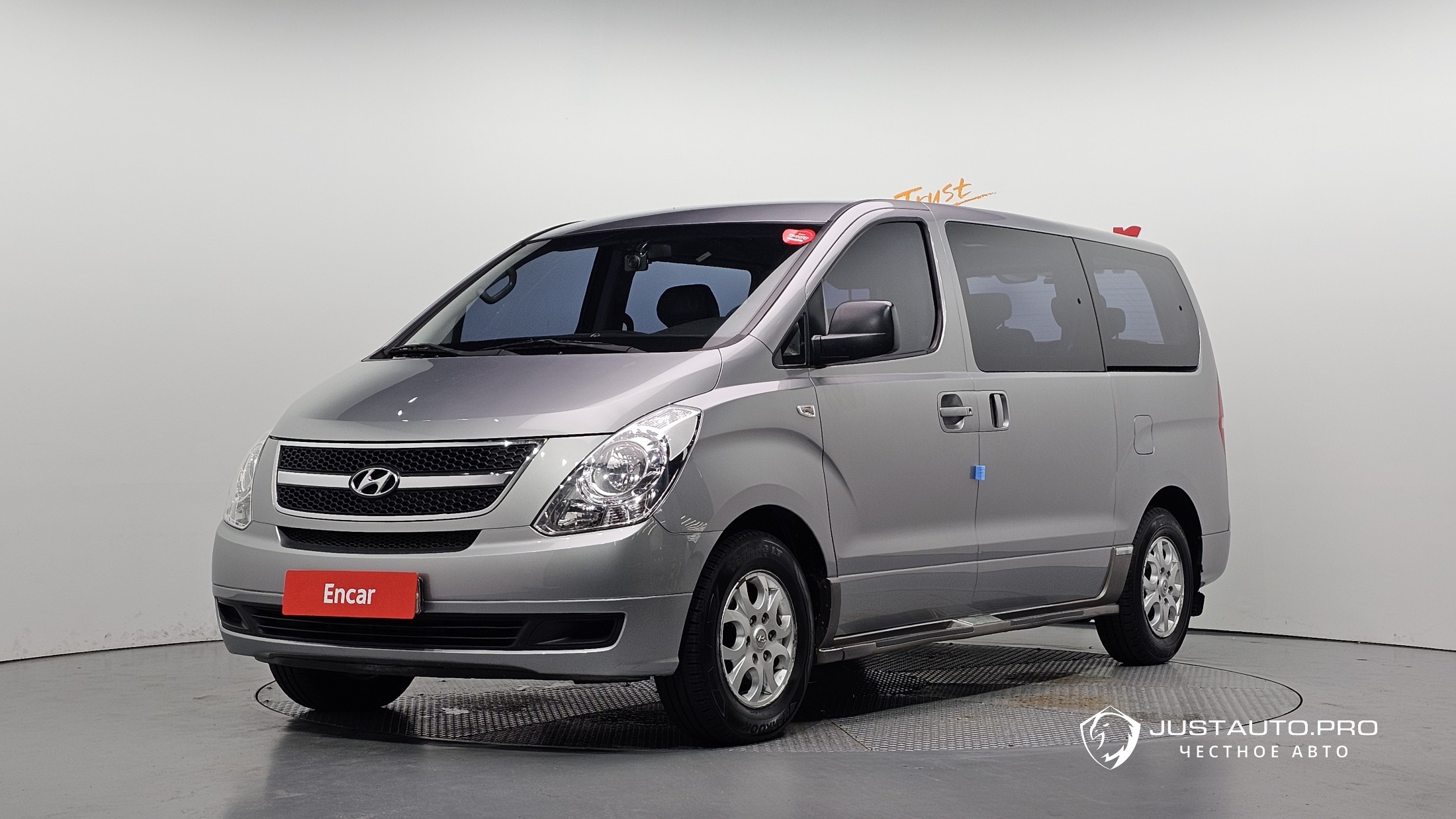Автомобиль Hyundai Starex