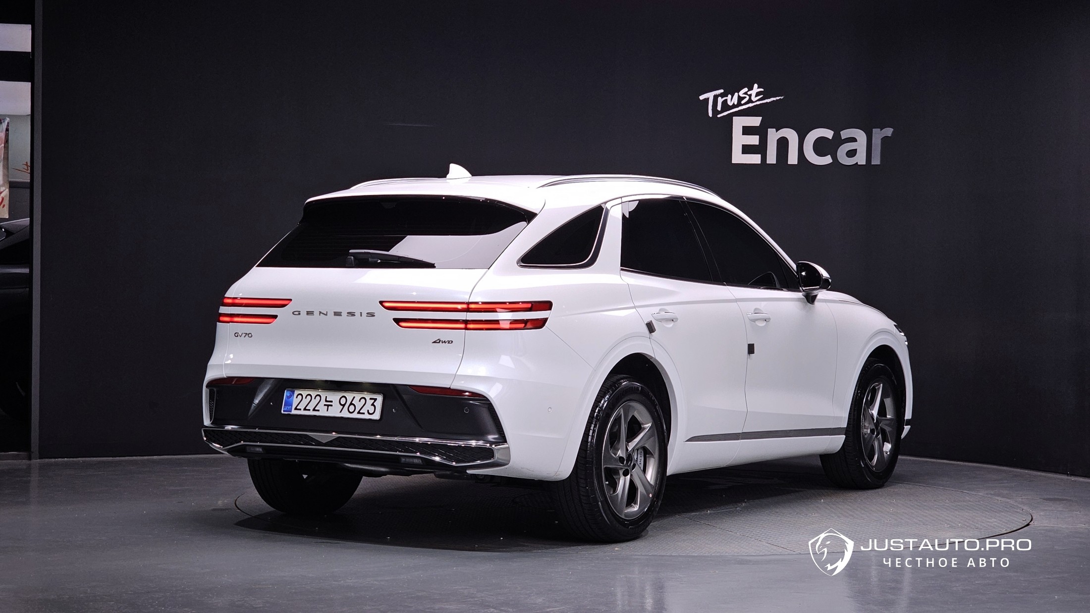 Автомобиль Genesis GV70