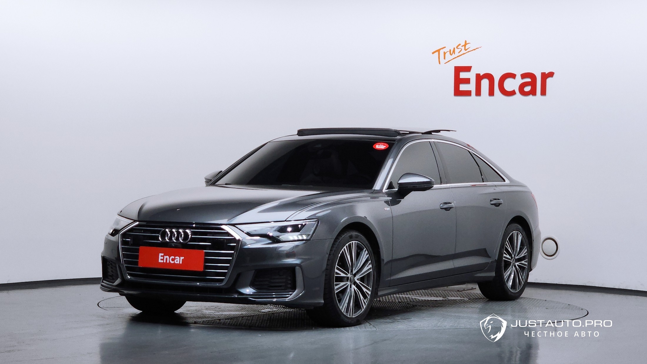 Автомобиль Audi A6