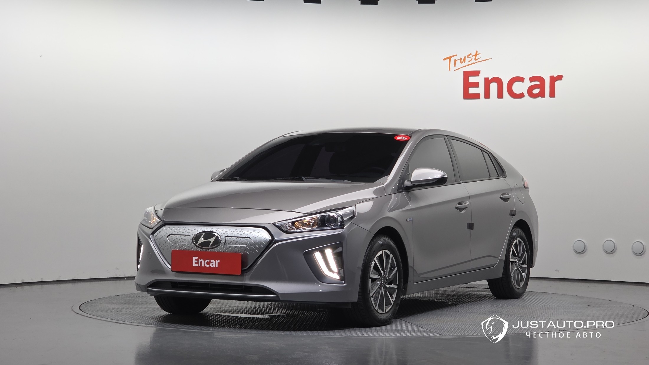 Автомобиль Hyundai Ioniq