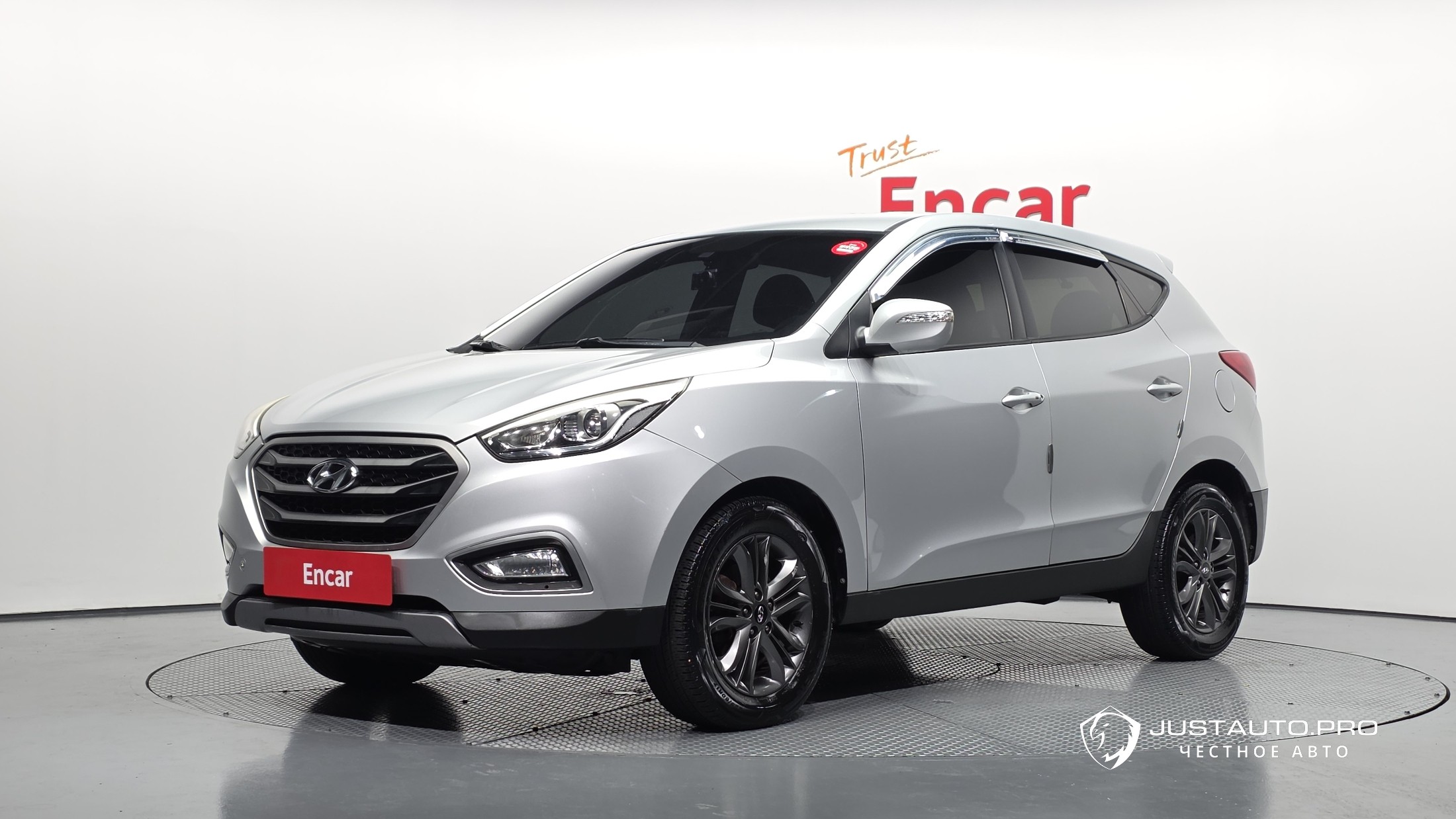 Автомобиль Hyundai Tucson