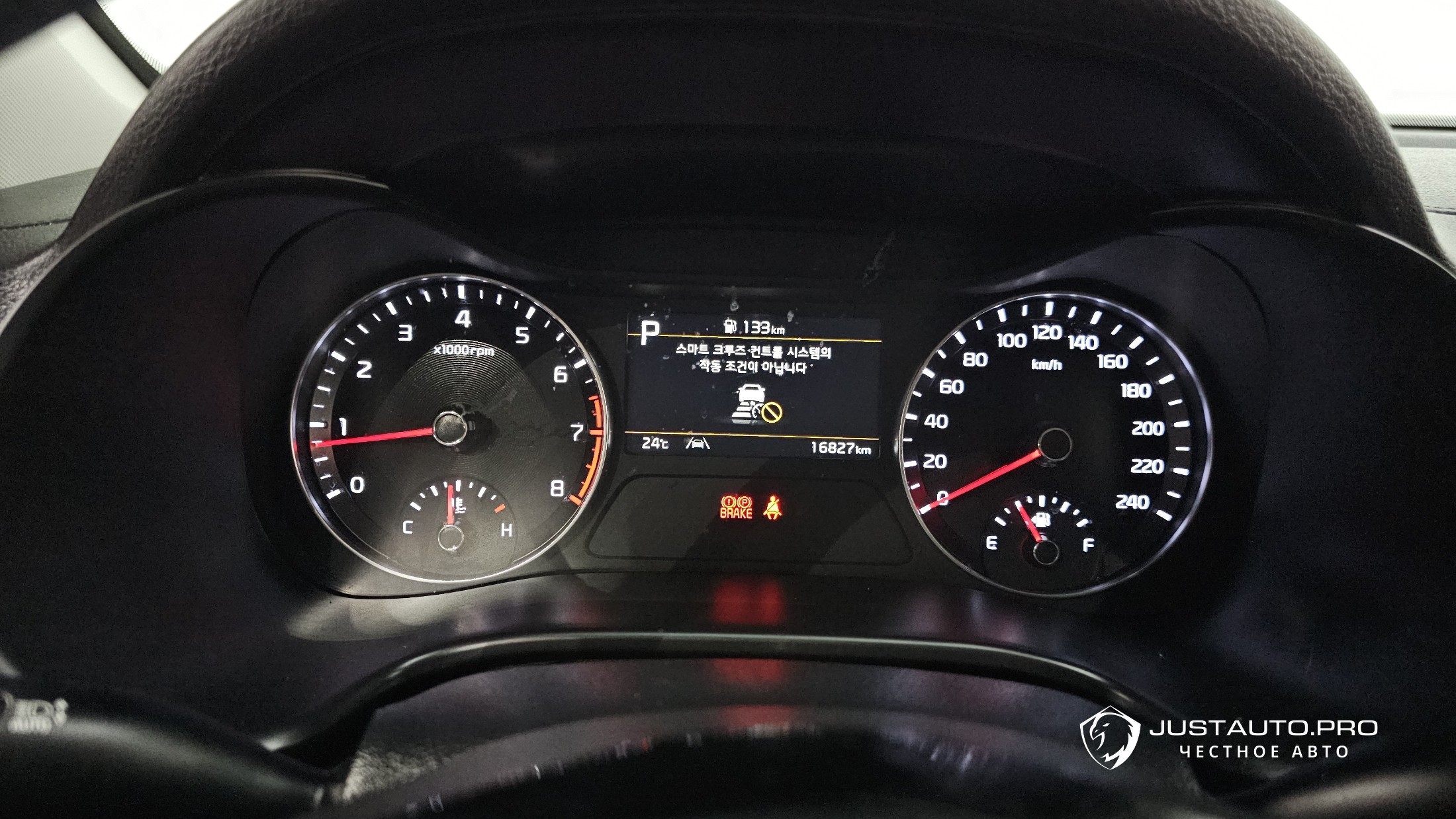 Фото 8