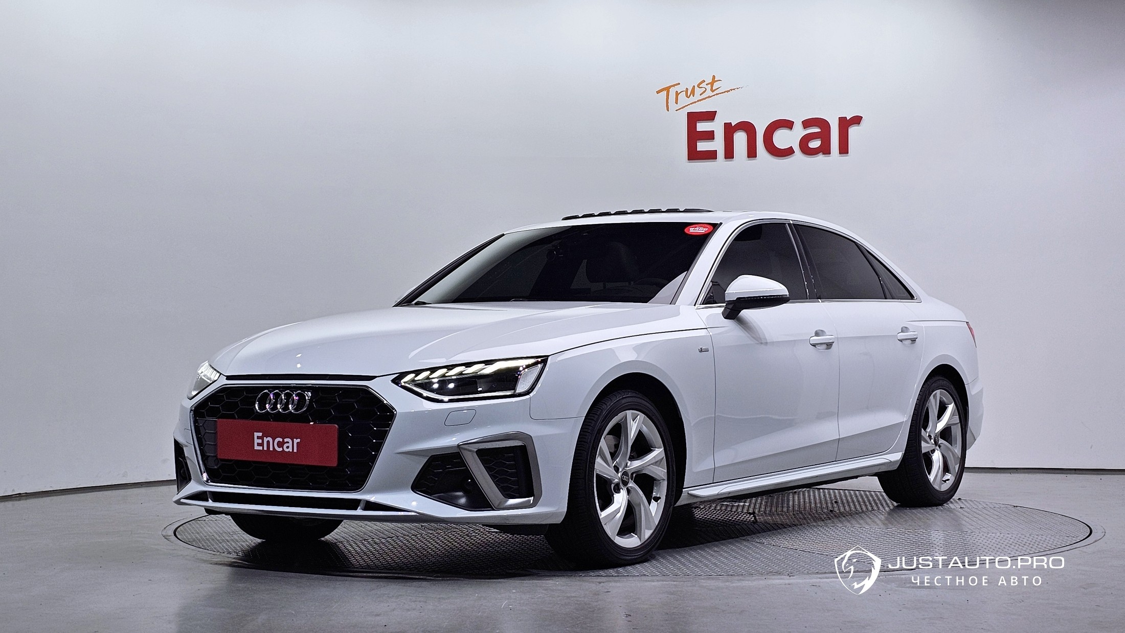 Автомобиль Audi A4
