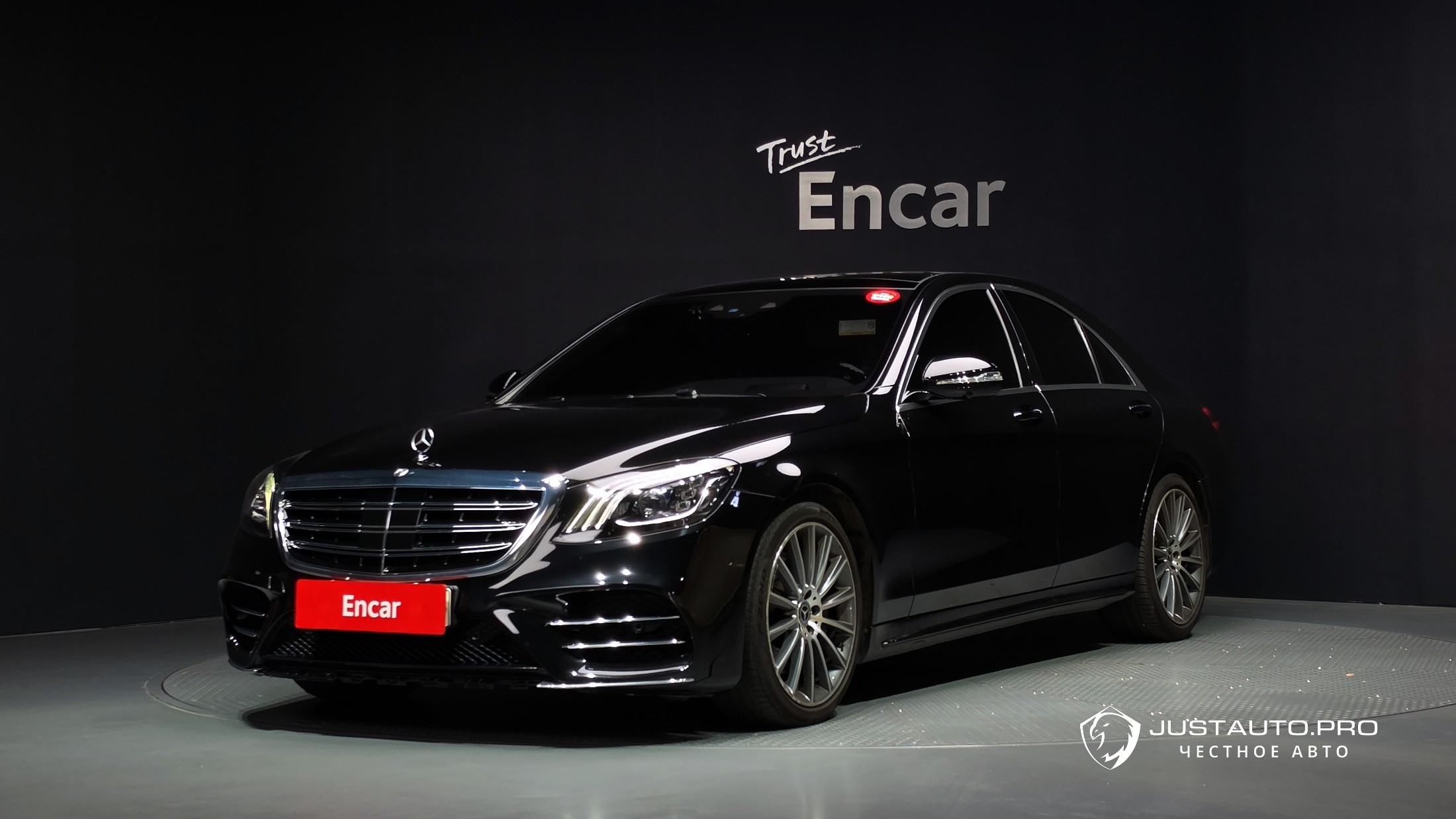Автомобиль Mercedes-Benz S-Class
