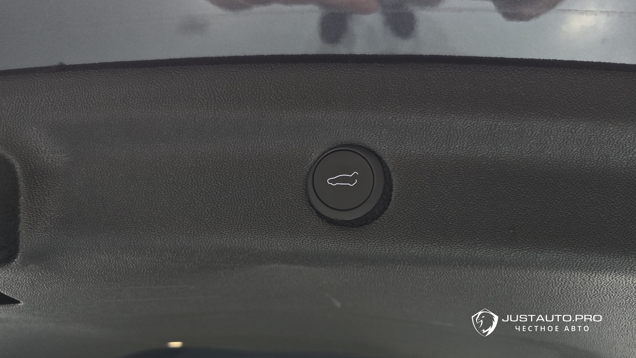 Фото 20