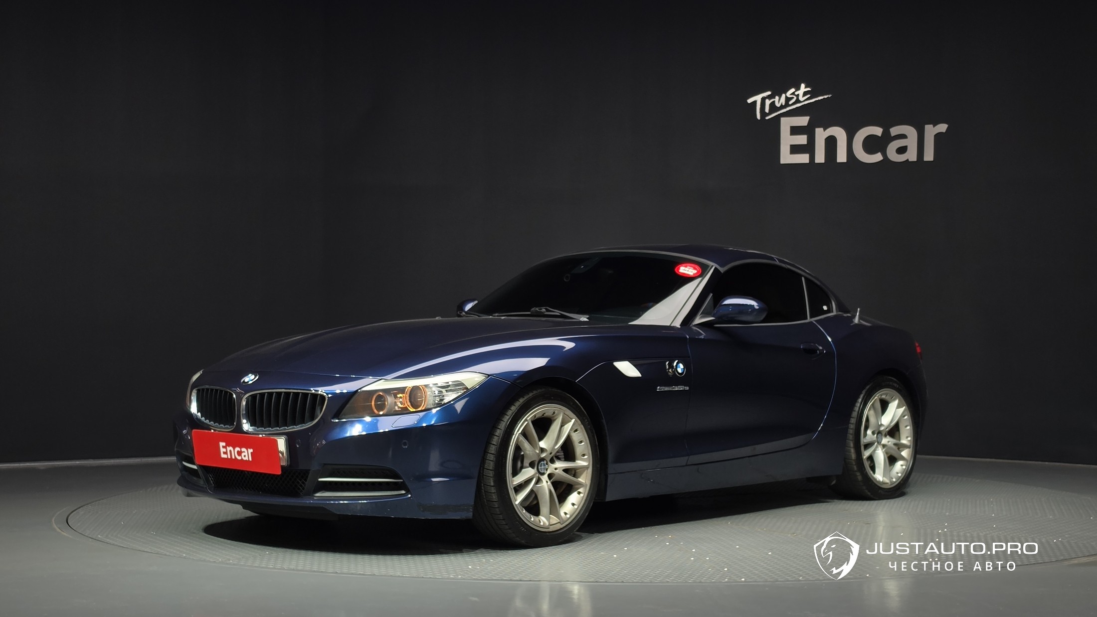 Автомобиль BMW Z4