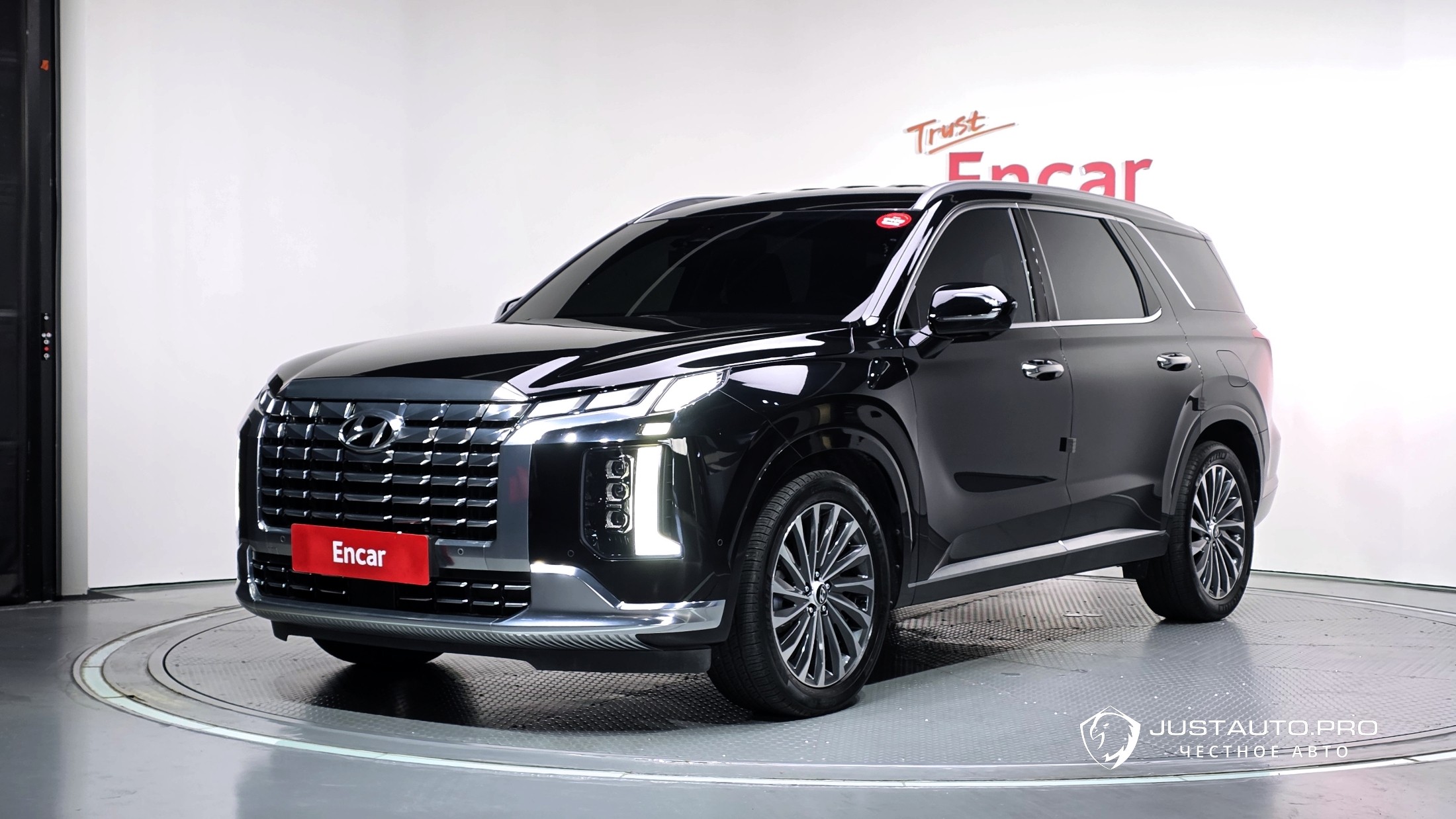 Автомобиль Hyundai Palisade