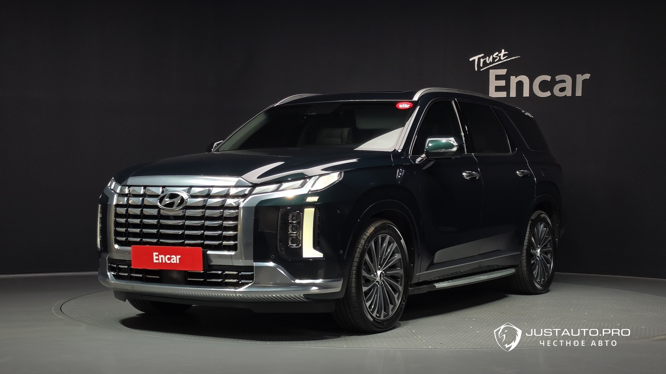 Автомобиль Hyundai Palisade
