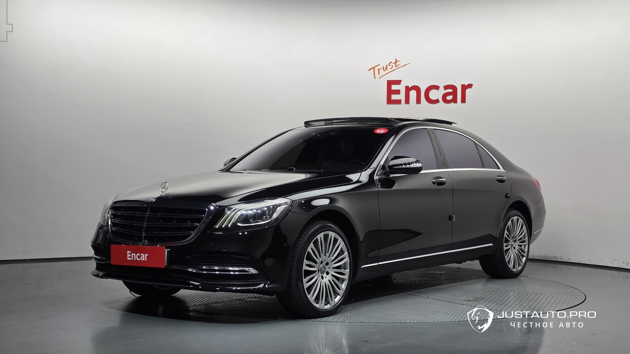Автомобиль Mercedes-Benz S-Class
