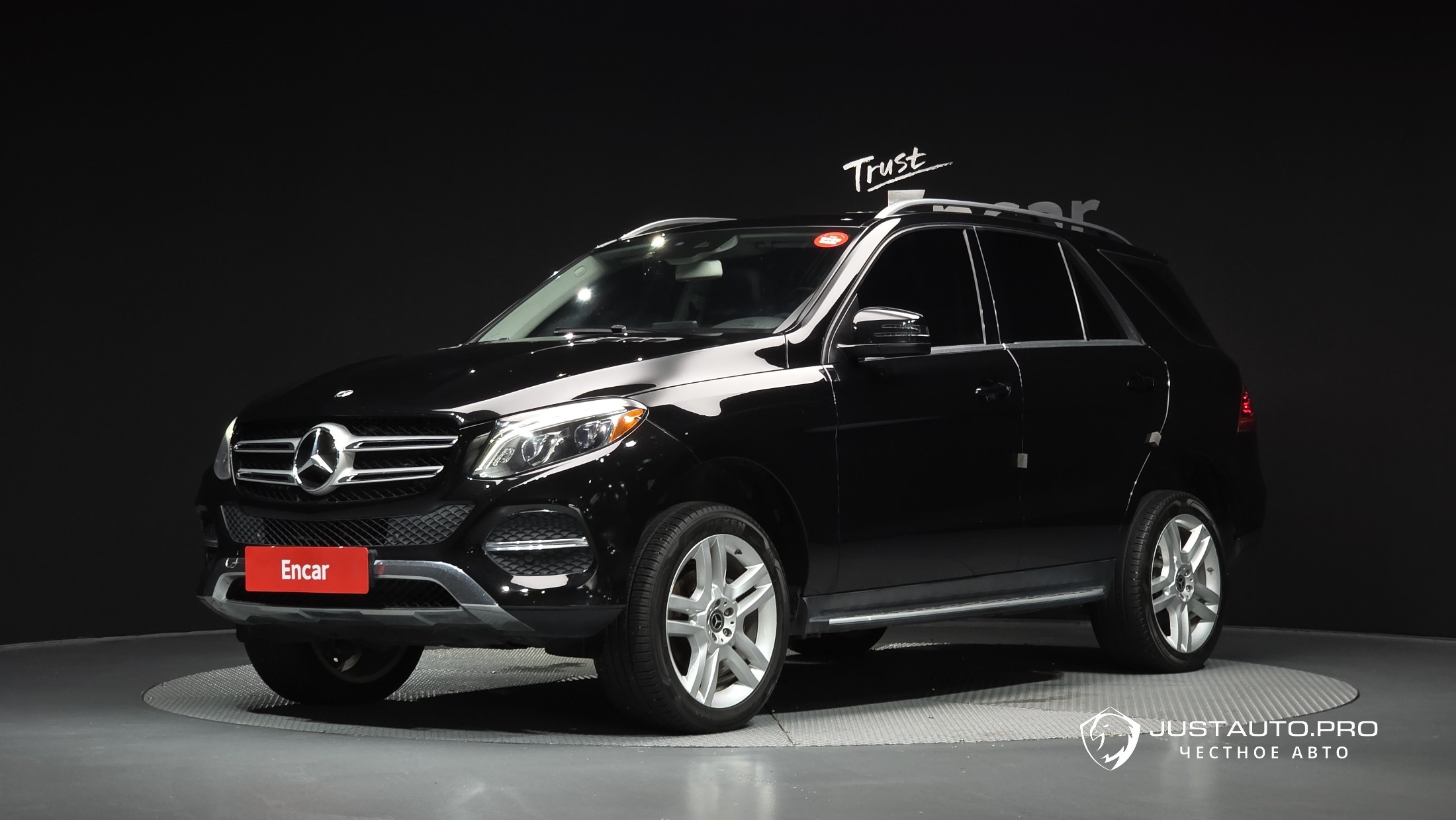Автомобиль Mercedes-Benz GLE-Class