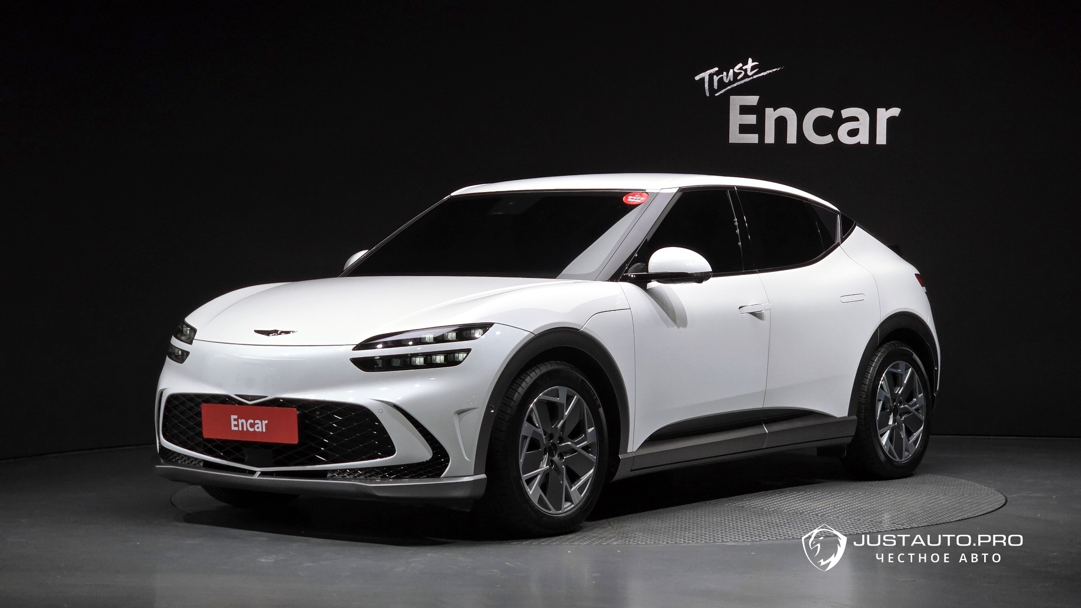 Автомобиль Genesis GV60