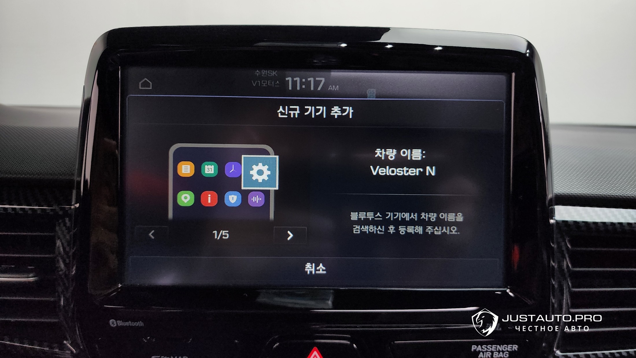 Фото 32