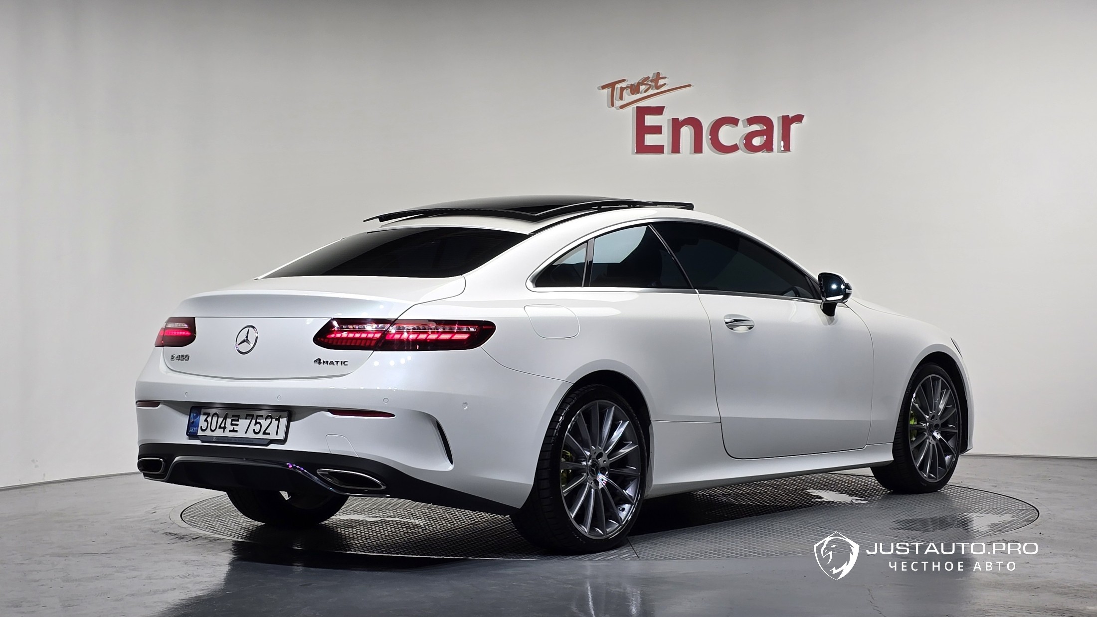 Автомобиль Mercedes-Benz E-Class