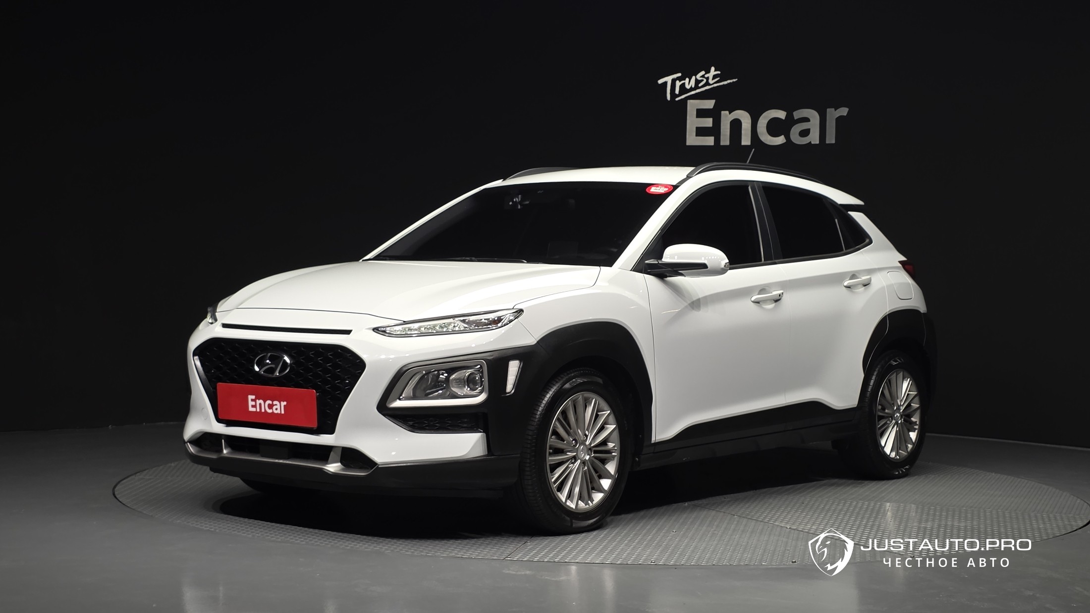 Автомобиль Hyundai Kona