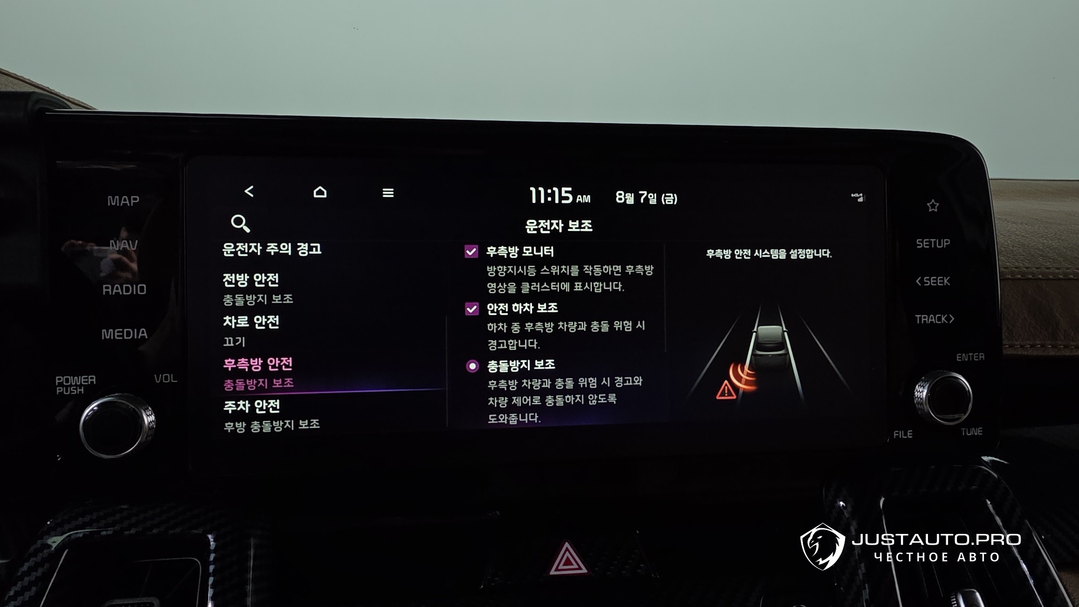 Фото 34