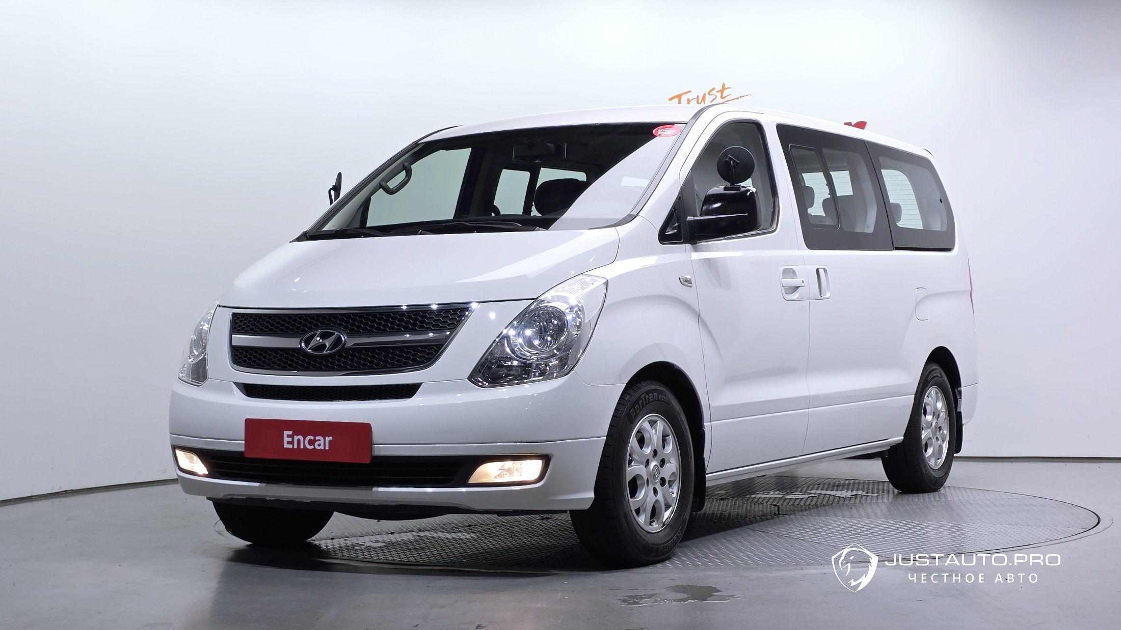 Автомобиль Hyundai Starex