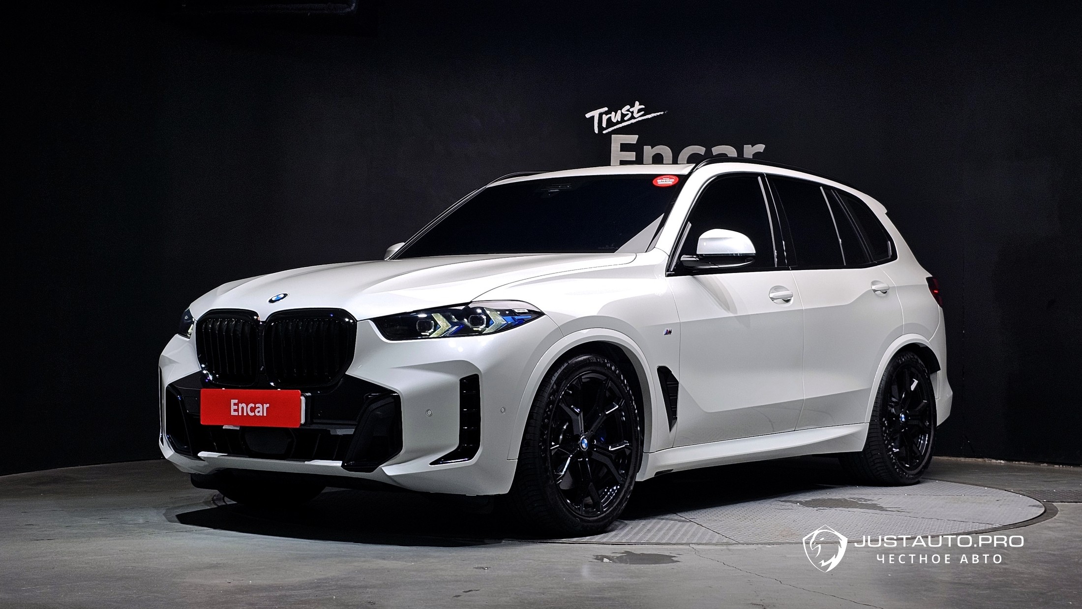 Автомобиль BMW X5