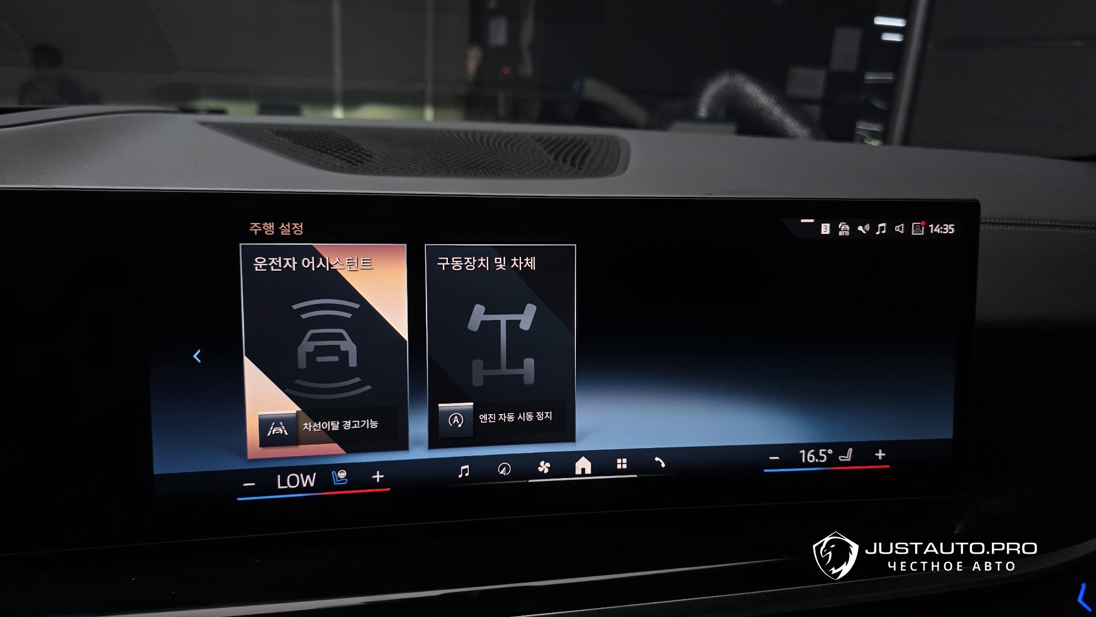 Фото 16