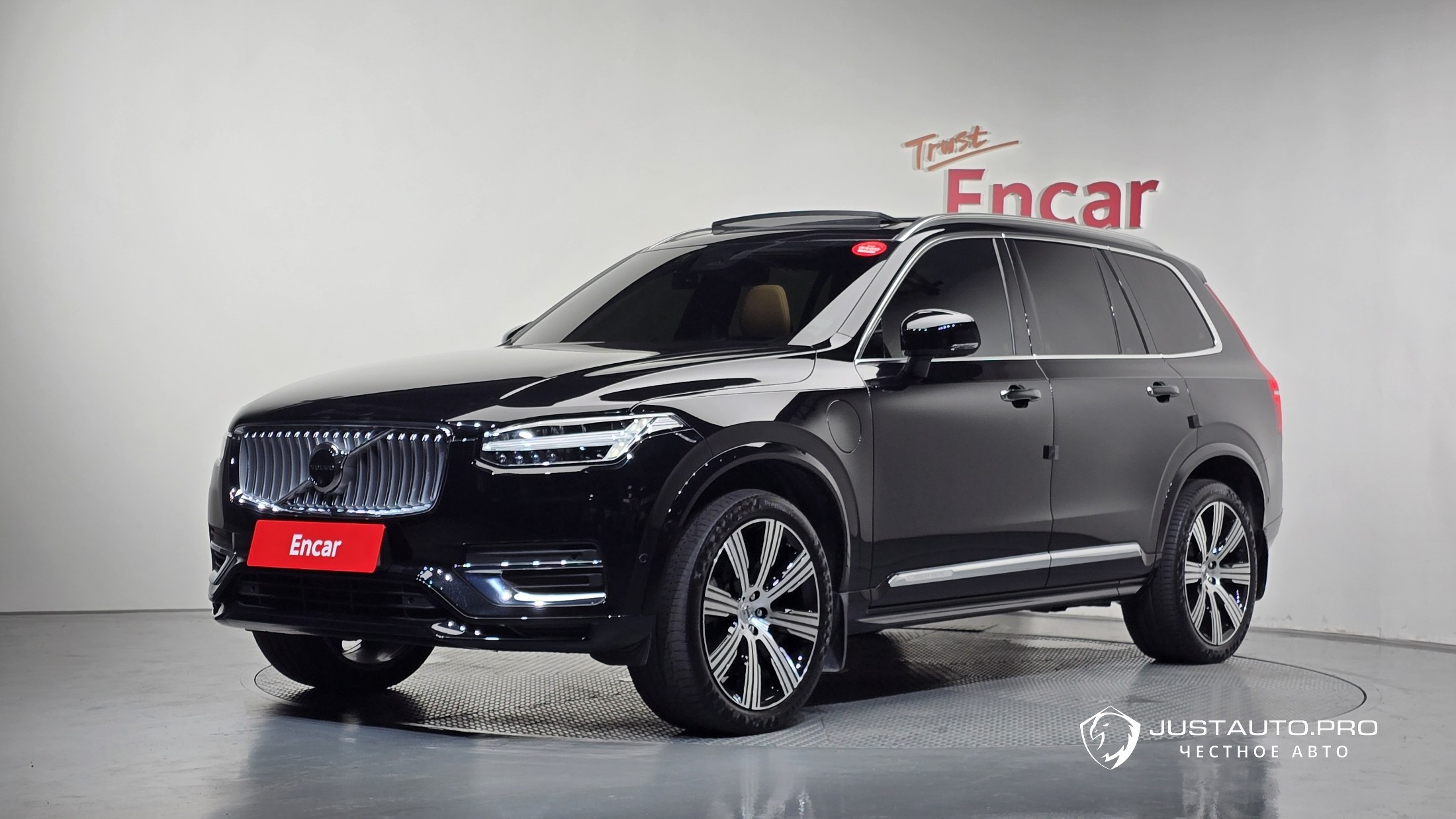 Автомобиль Volvo XC90