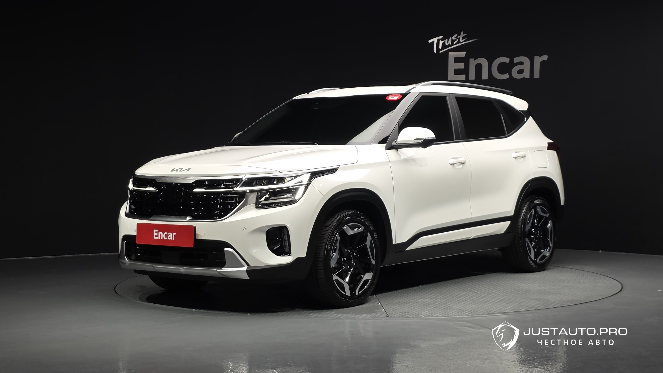 Автомобиль Kia Seltos