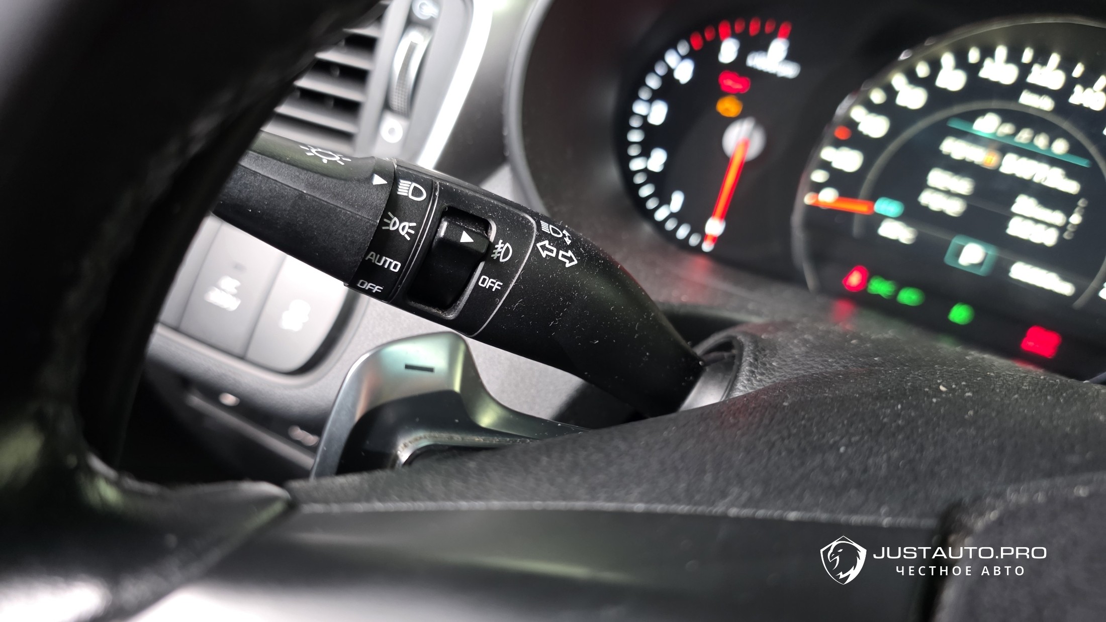 Фото 20