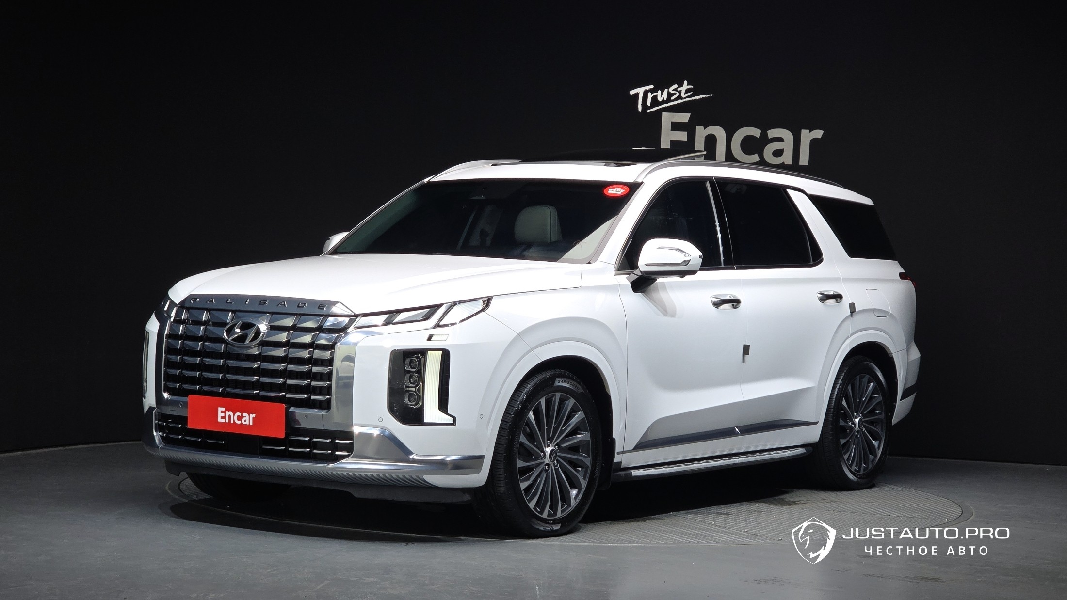 Автомобиль Hyundai Palisade