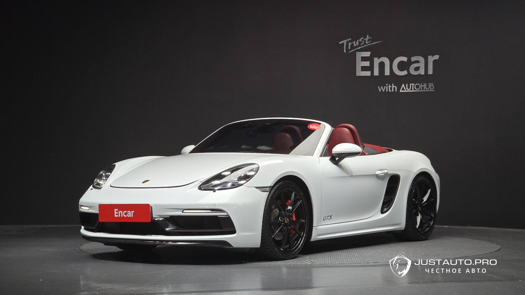 Автомобиль Porsche 718