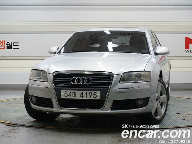 Автомобиль Audi A8