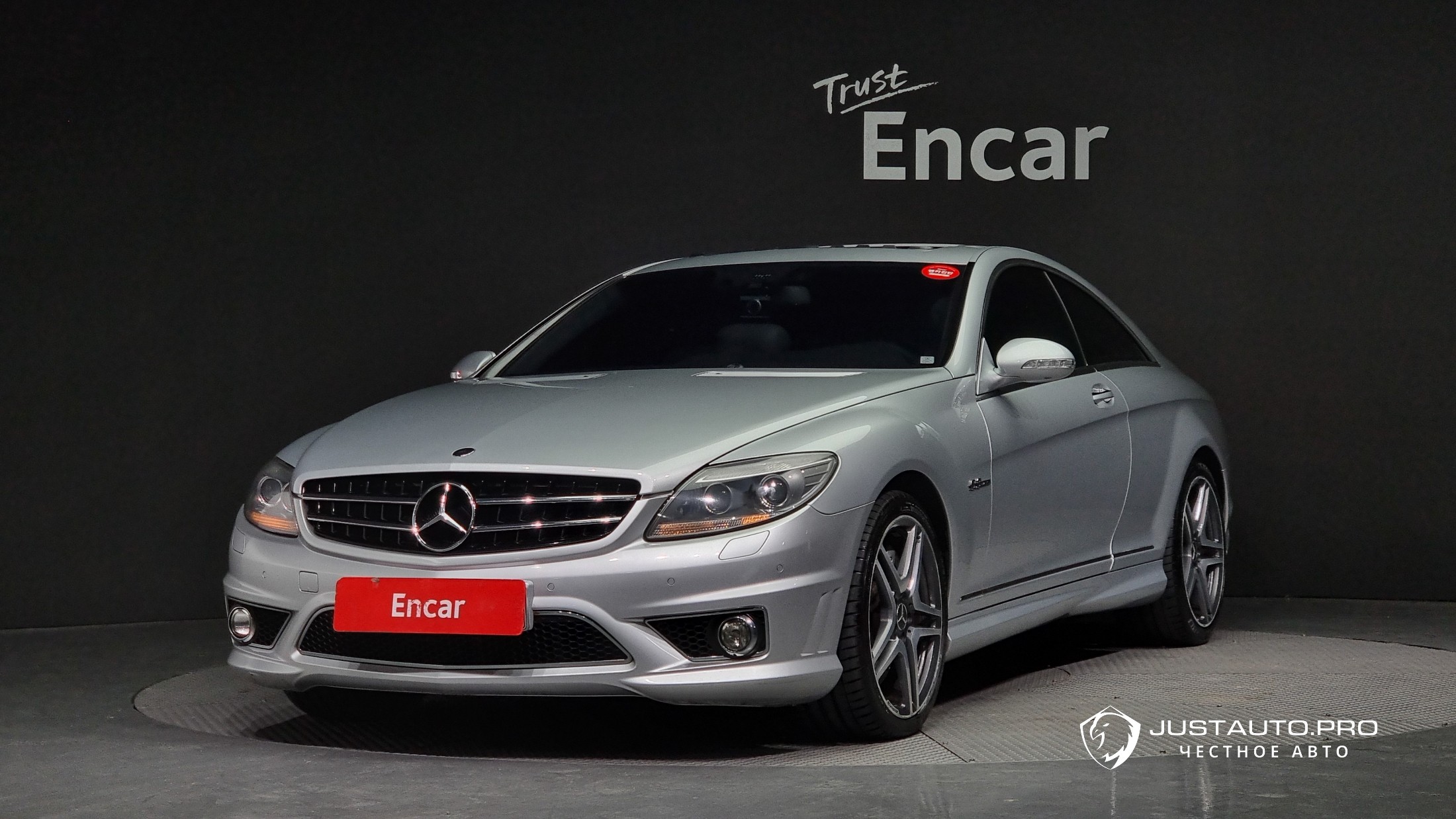 Автомобиль Mercedes-Benz CL-Class