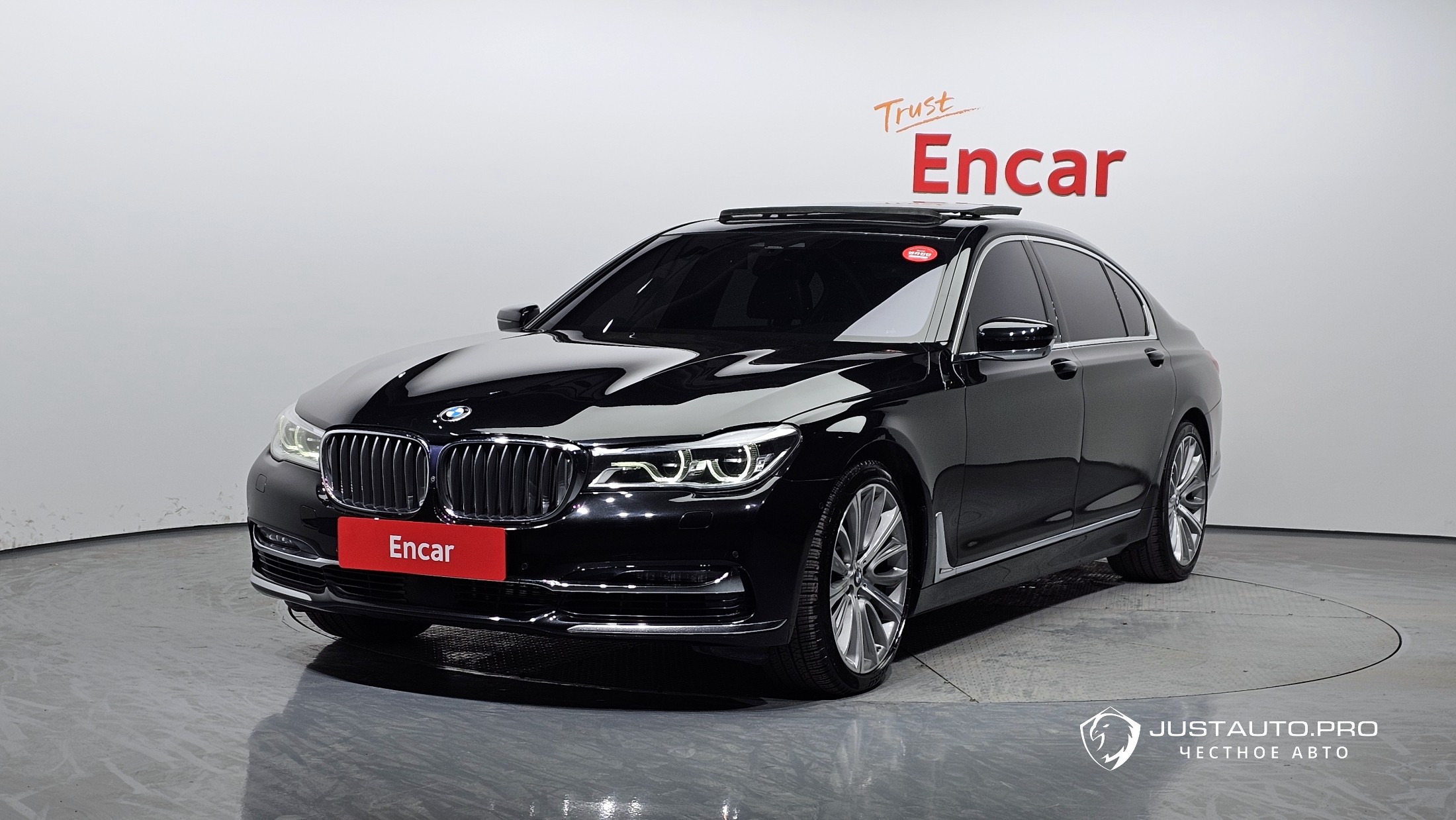 Автомобиль BMW 7-Series