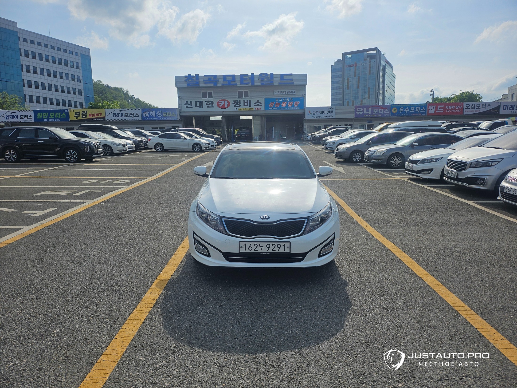 Автомобиль Kia K5