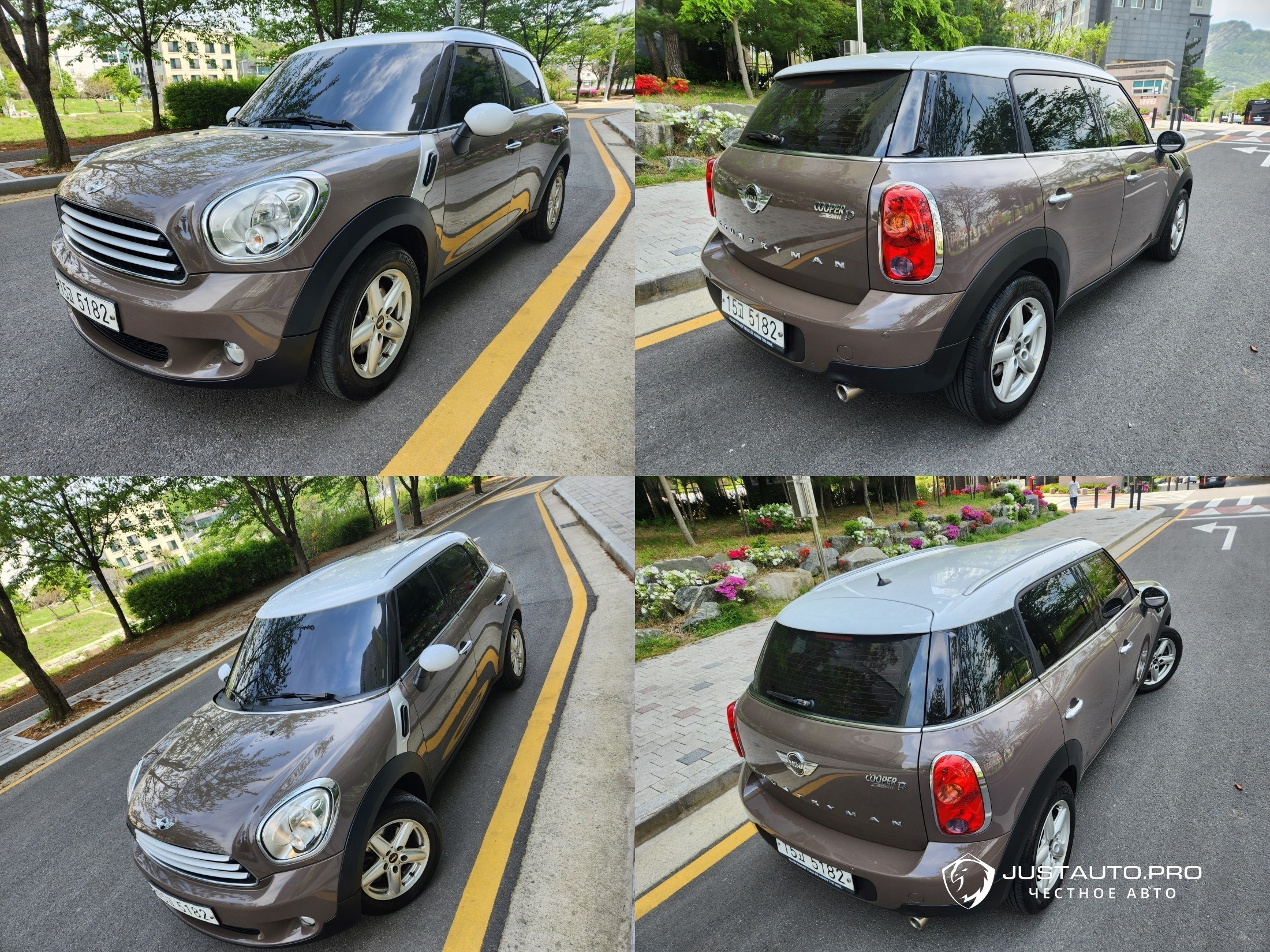 Автомобиль Mini Countryman