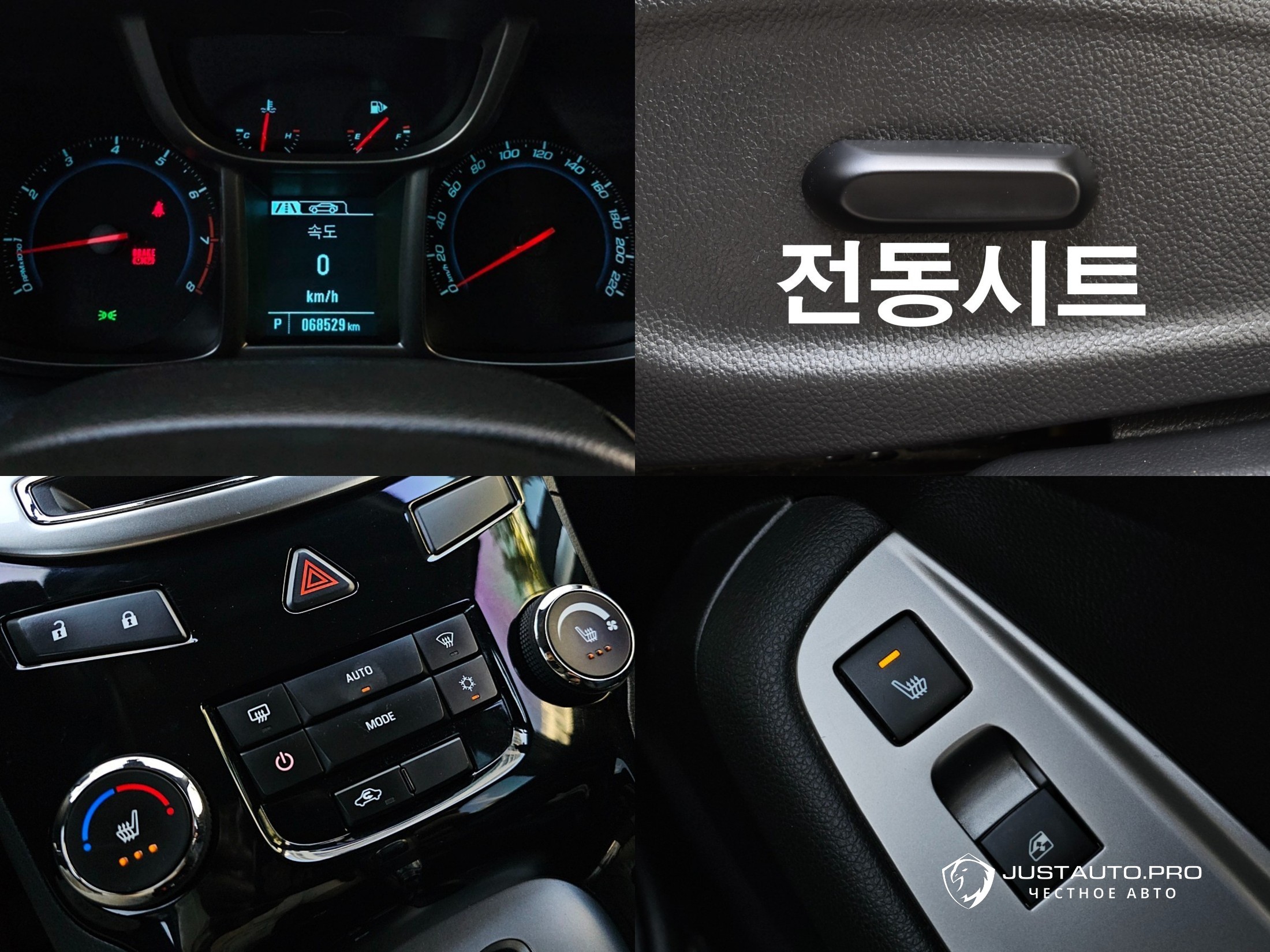 Фото 9